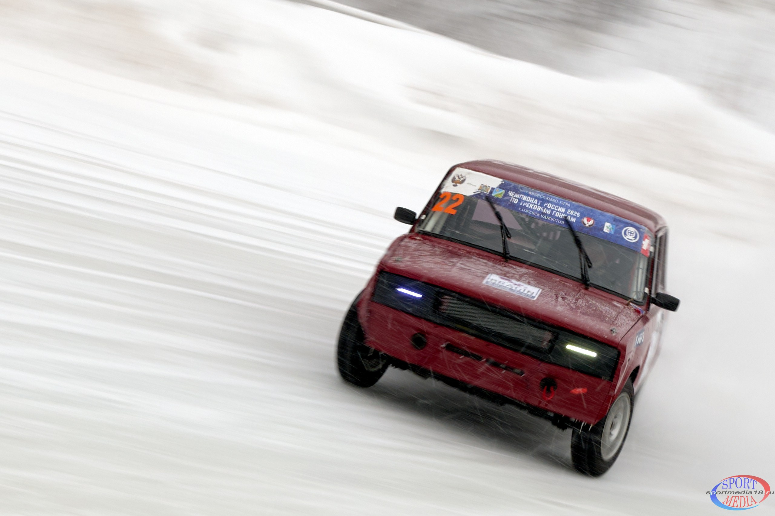 2 этап Чемпионата России по трековым гонкам 2025. г. Ижевск 15.02.2025. Спортивный репортажный фотограф в Ижевске Сергей Мерзляков