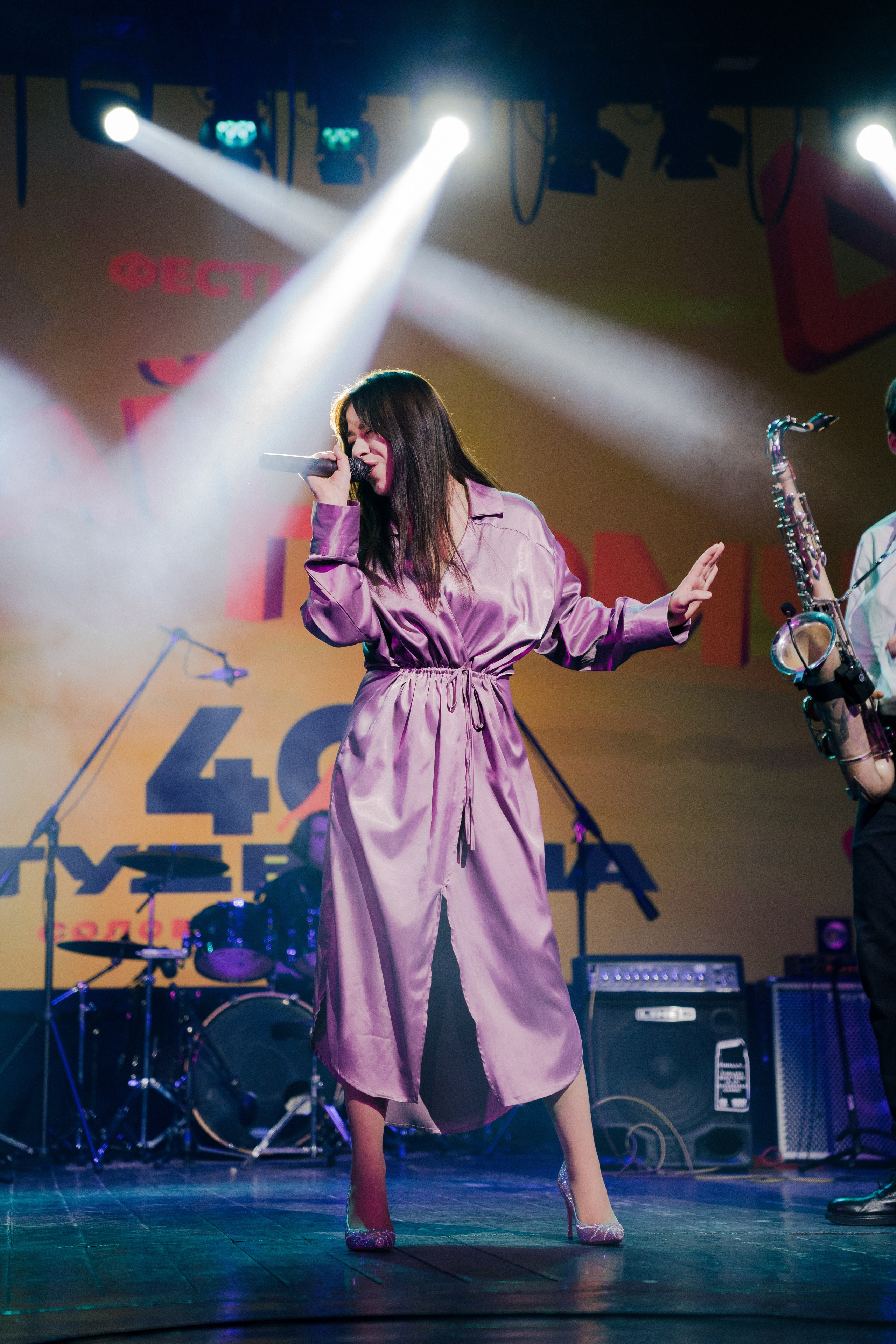 Студенческая весна/Делай громче 2024. ФОТОГРАФ ДИАНА АГЕЕВА | Курск