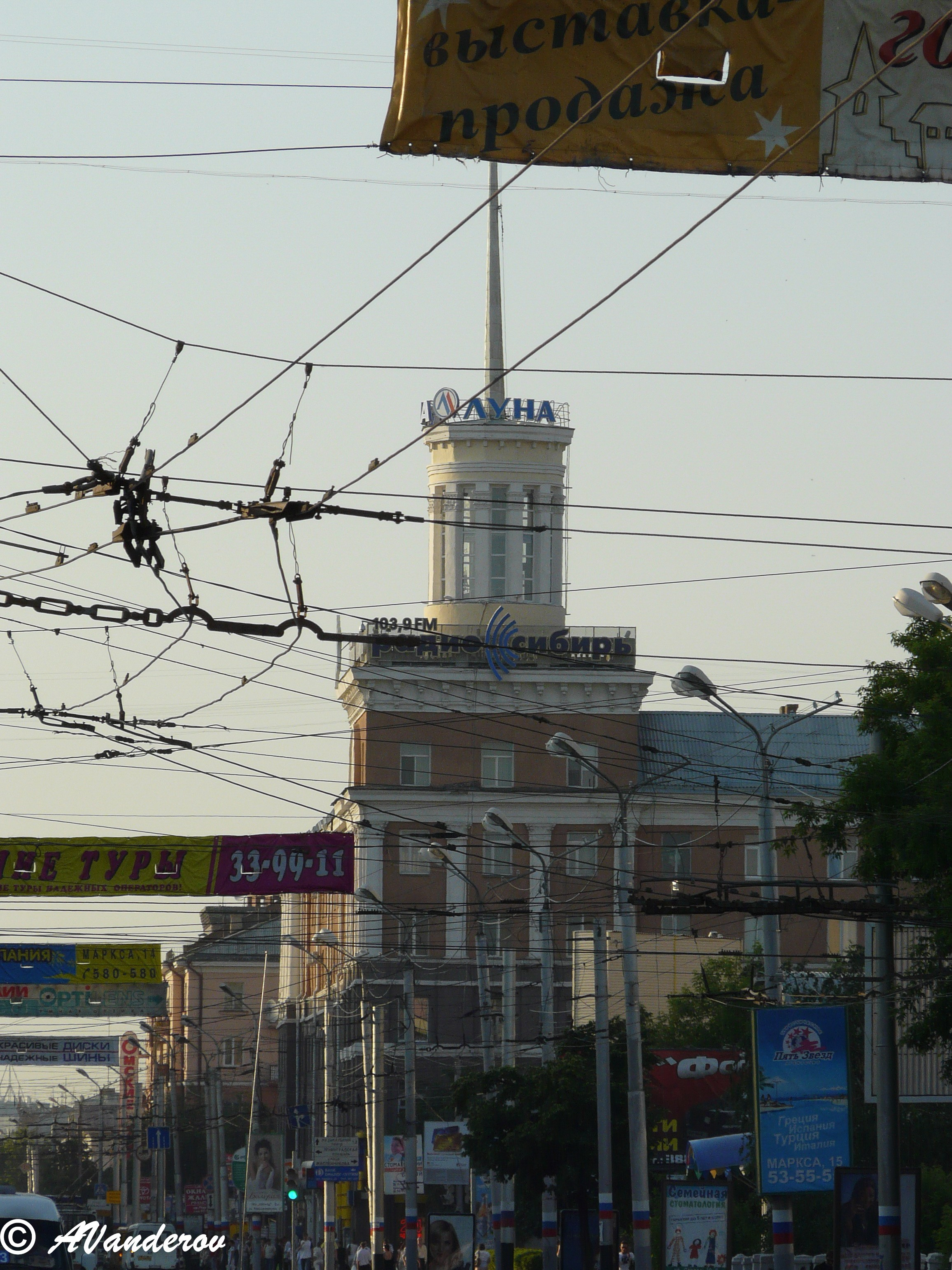 Омск 2008. Фотограф Омск | Александр Вандеров