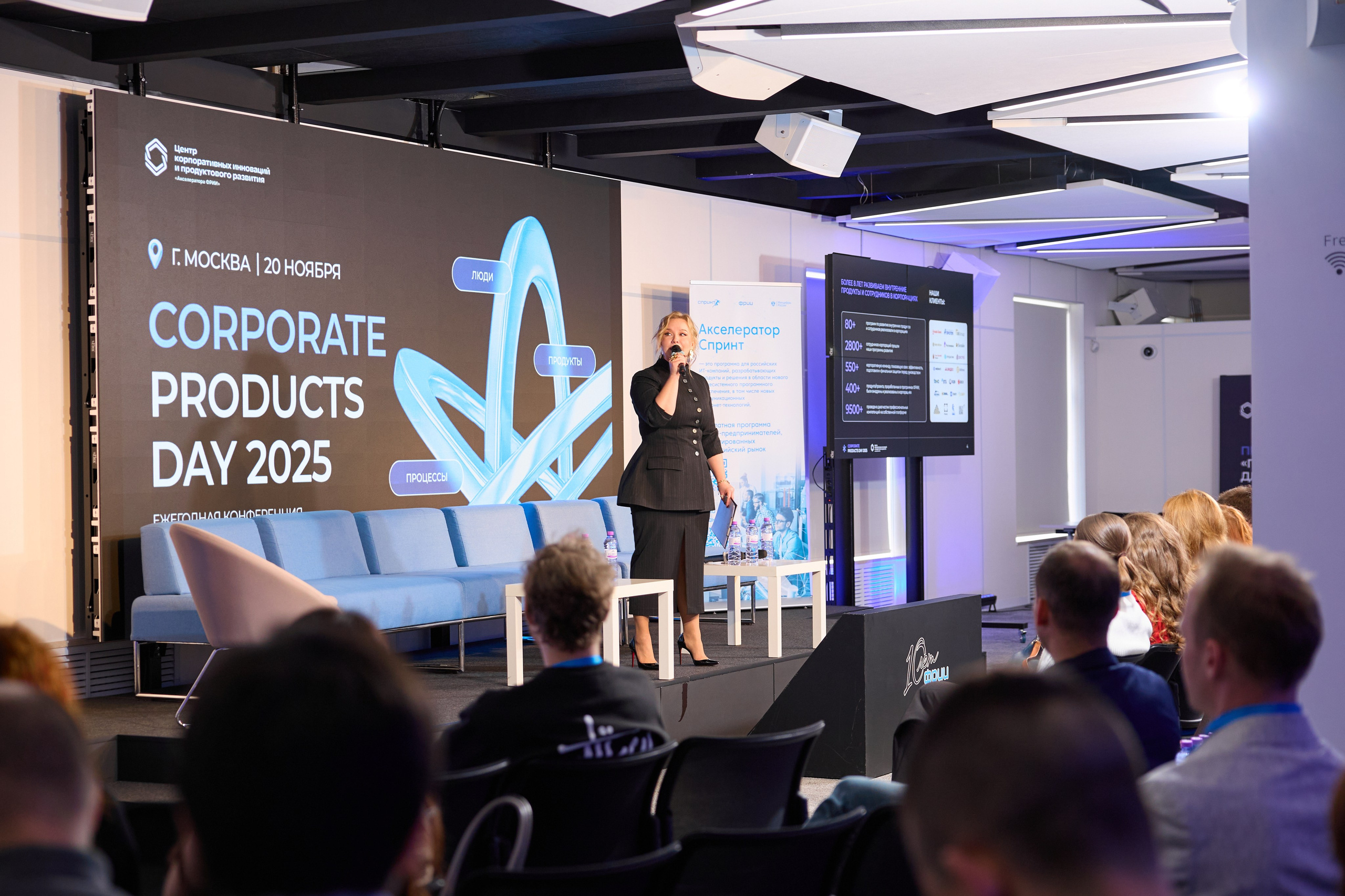 Бизнес-конференции. Репортажные, спортивные сьемки, в Москве Егор Евтюхов