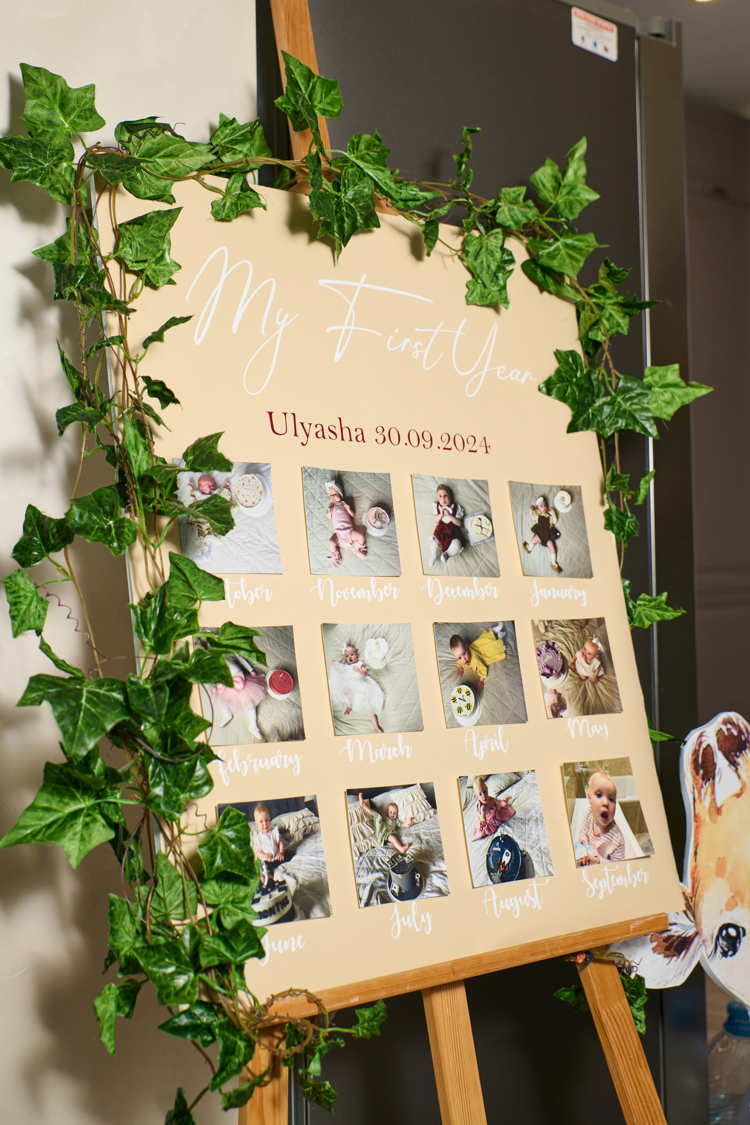 Детские праздники. Репортажные, спортивные сьемки, в Москве Егор Евтюхов