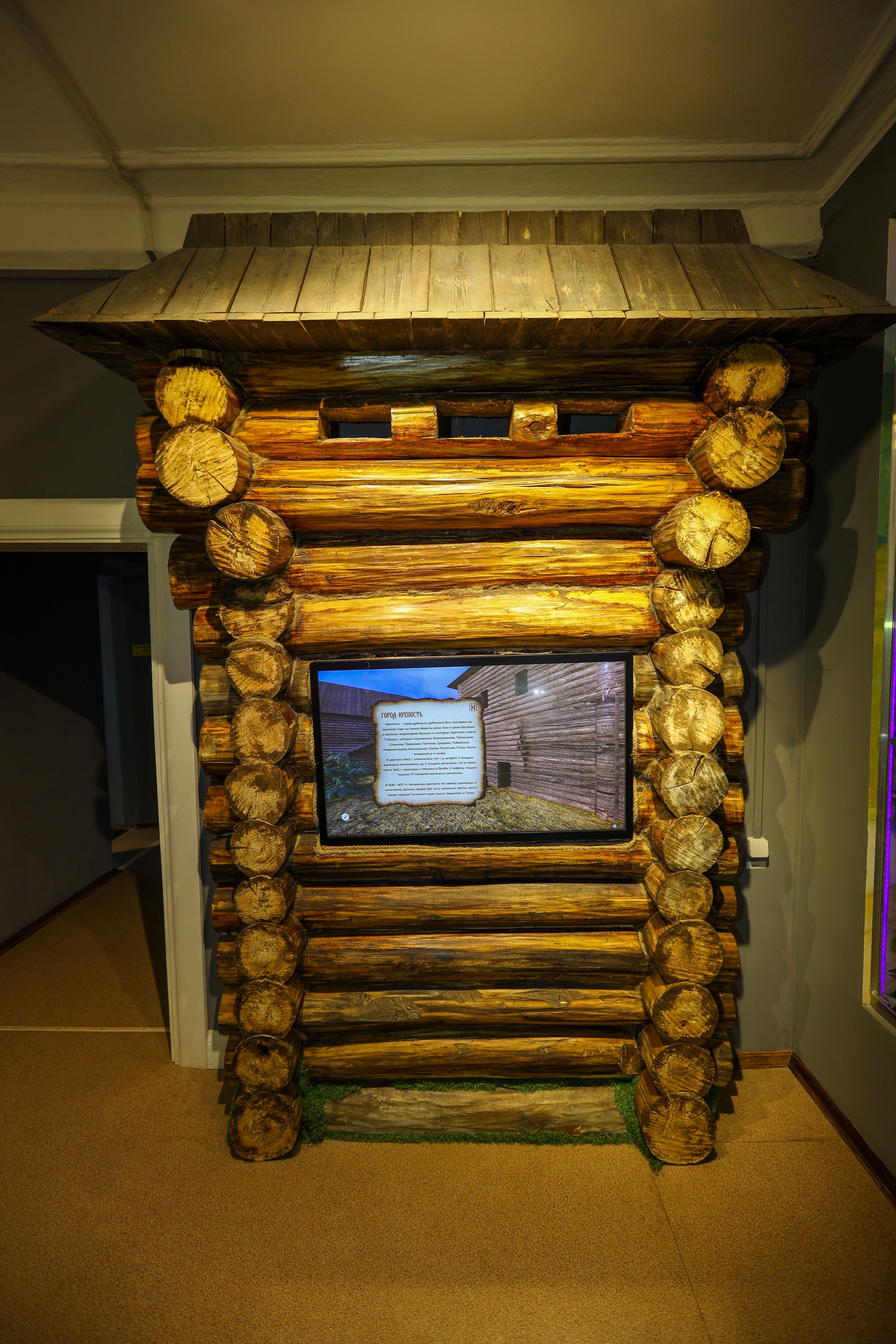 Поездка в Белев и на производство пастилы. Фотограф в Туле Крупский АнДРей. Фотостудия «КАДР71» в Туле