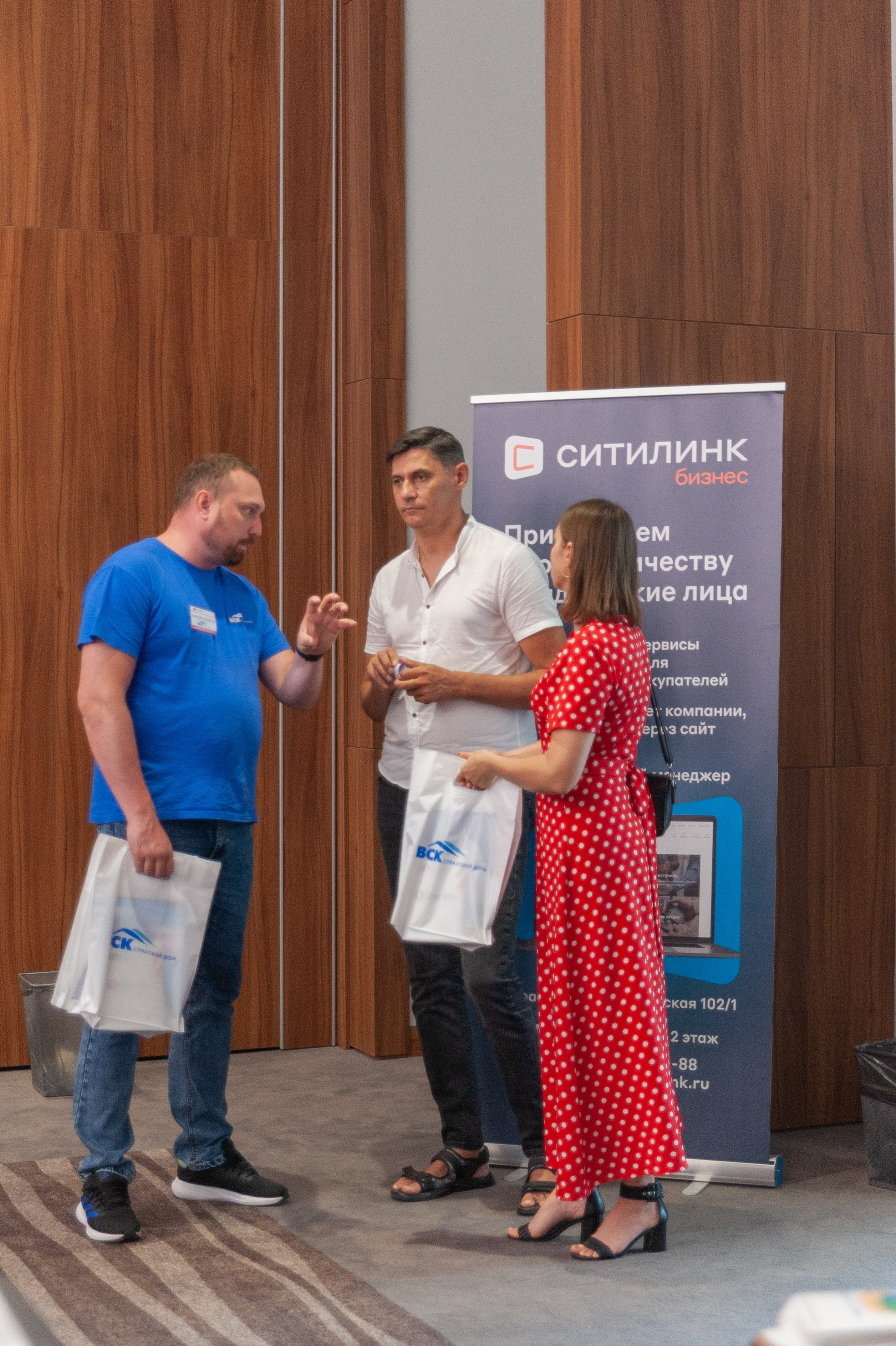 Фотосессия конференции в краснодаре