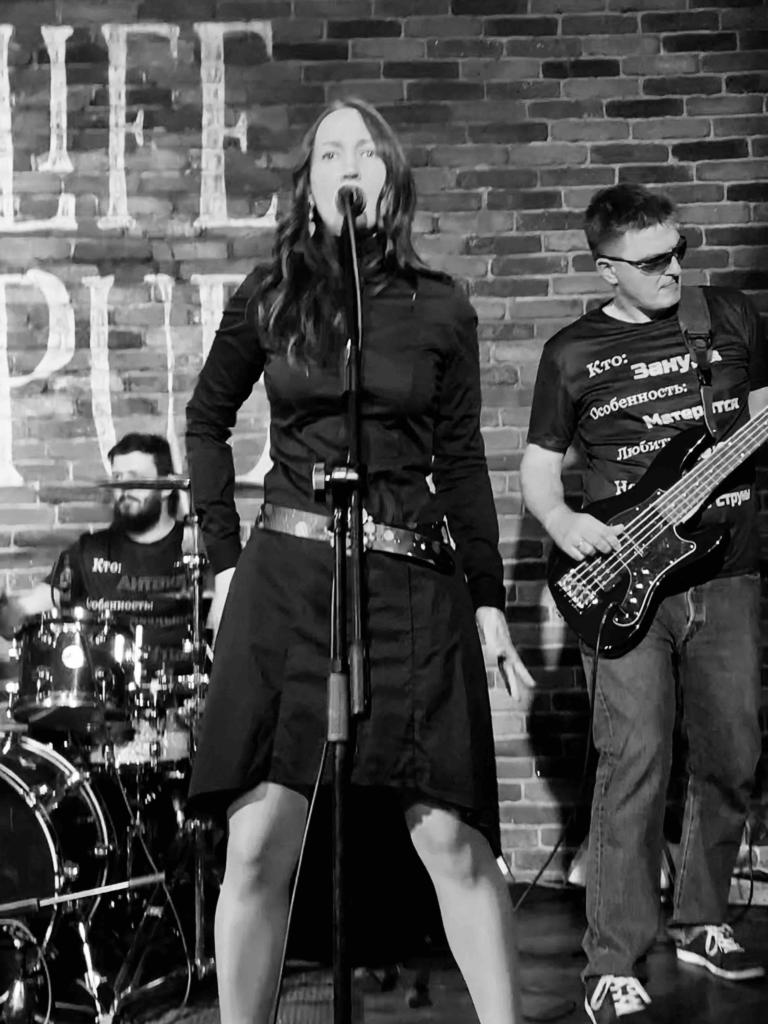 LifePub 16.03.2022. Московская кавер-группа BankBand