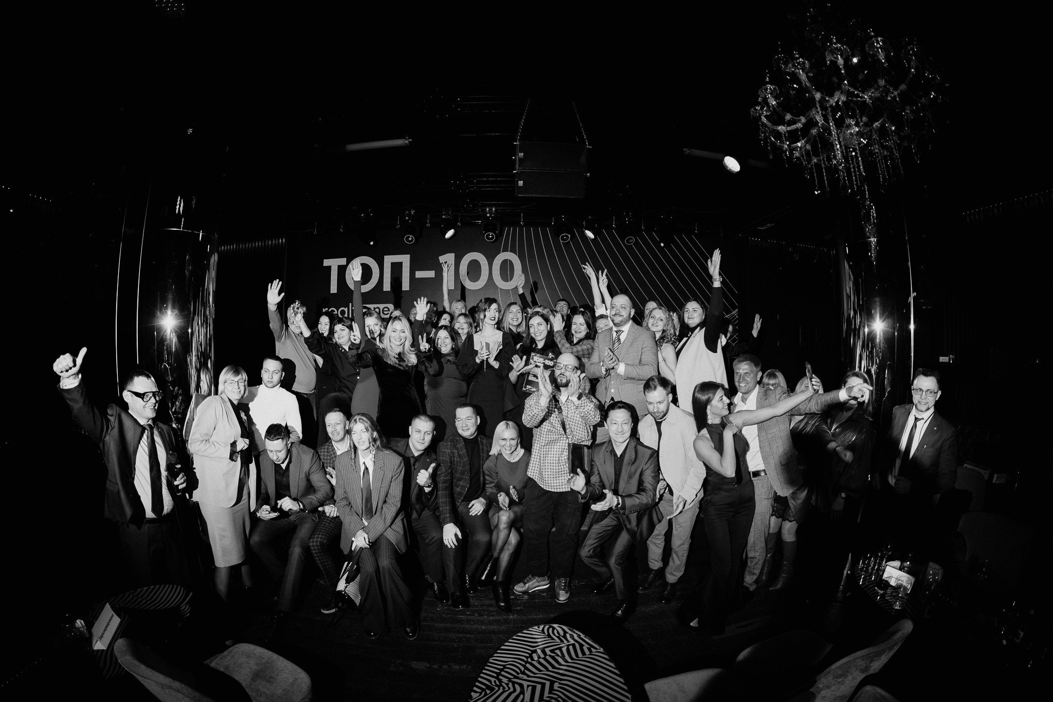 ТОП-100. Главная