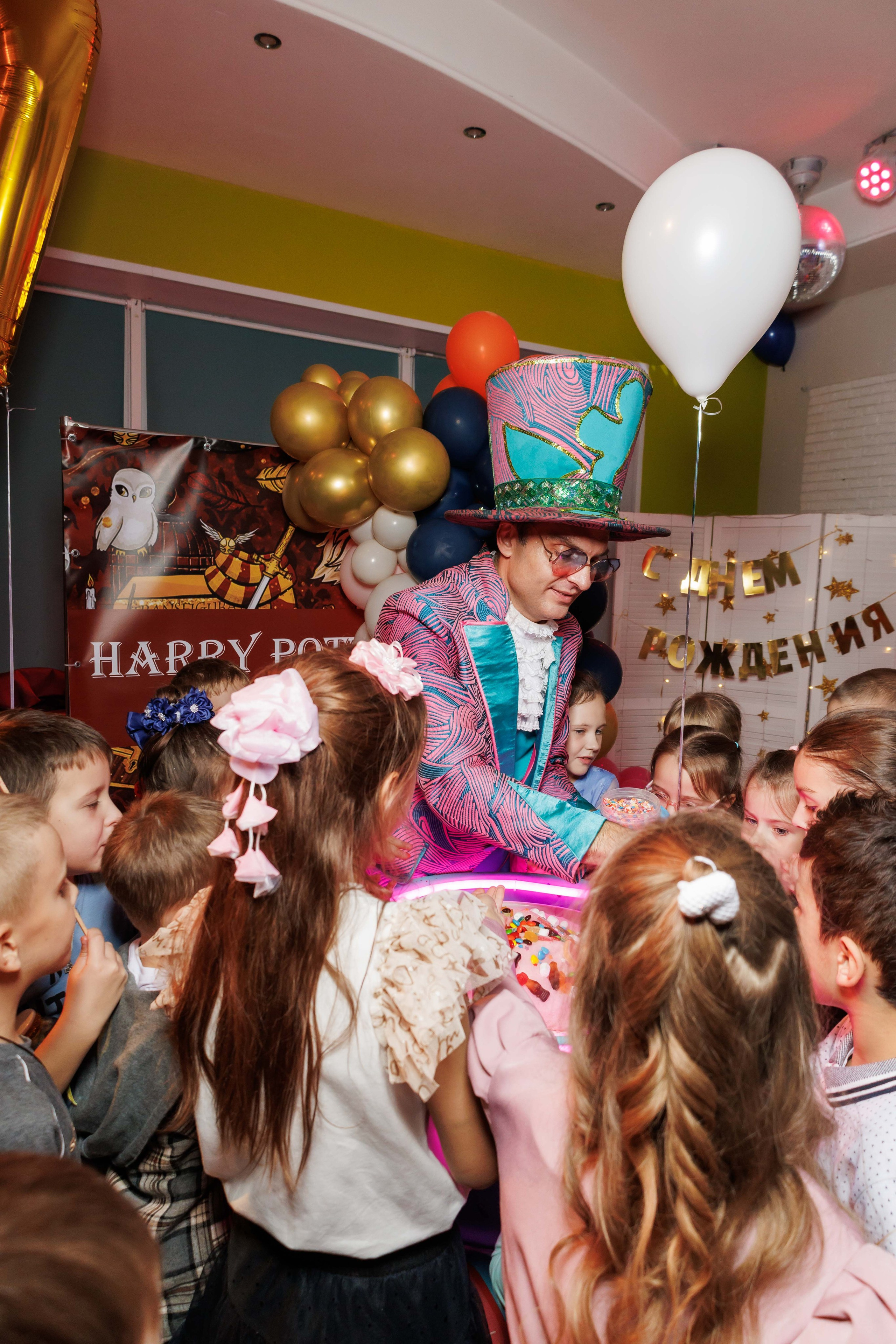 День Рождения в стиле Гарри Поттера. Фотограф в Москве Дмитрий Емельянов