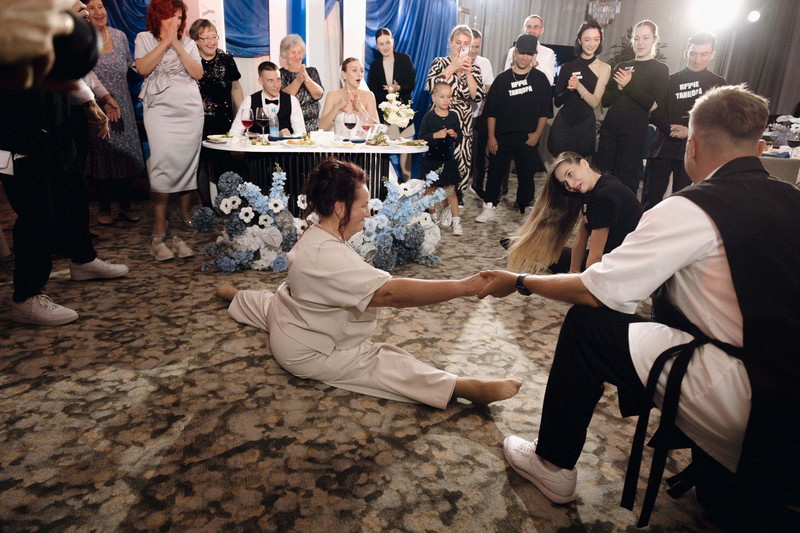 АРИНА И ЛЕША. ЧЕЛСИТИ. Свадебный и индивидуальный фотограф в Челябинске Евгения Негодяева