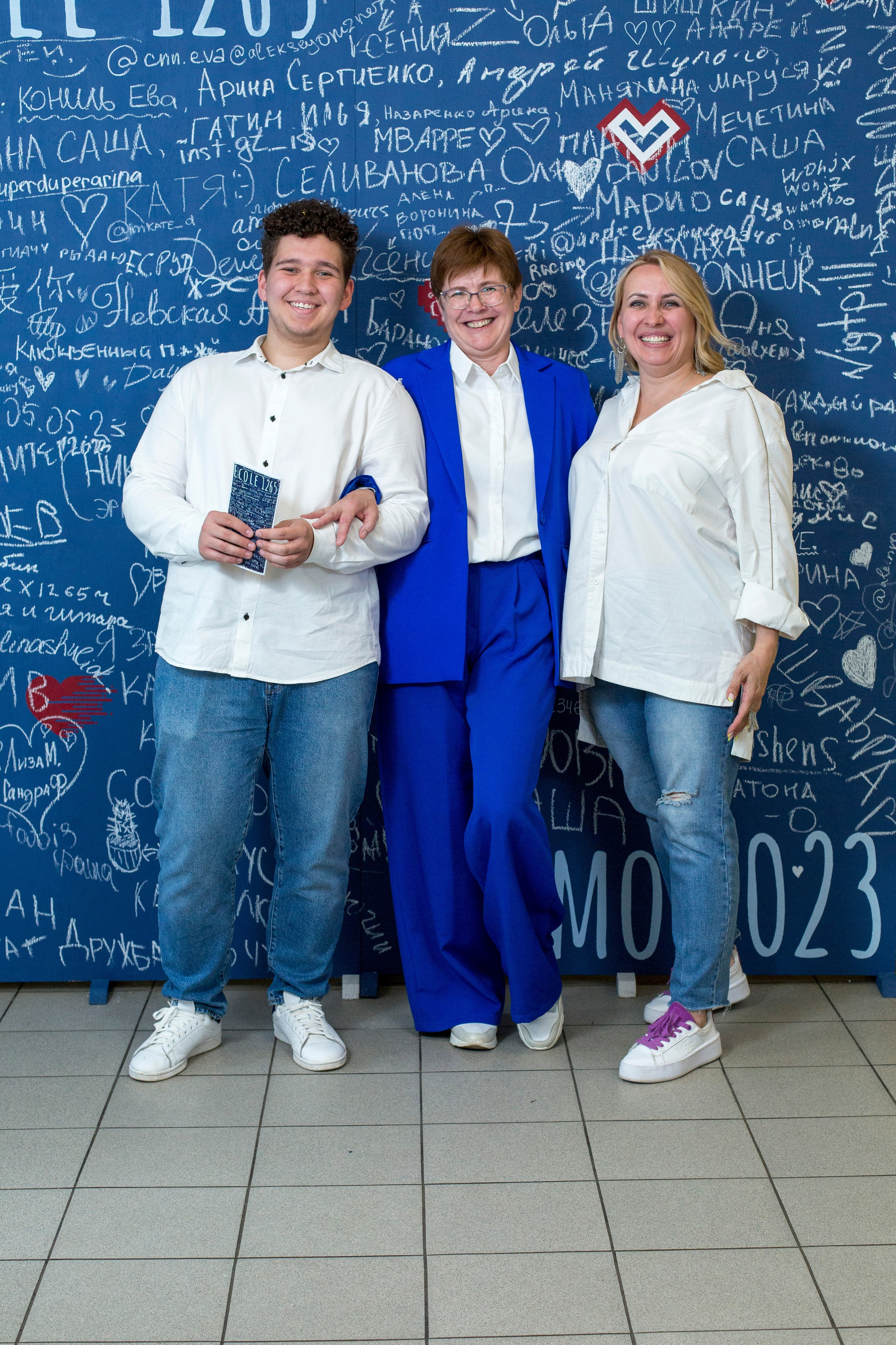 Мероприятия