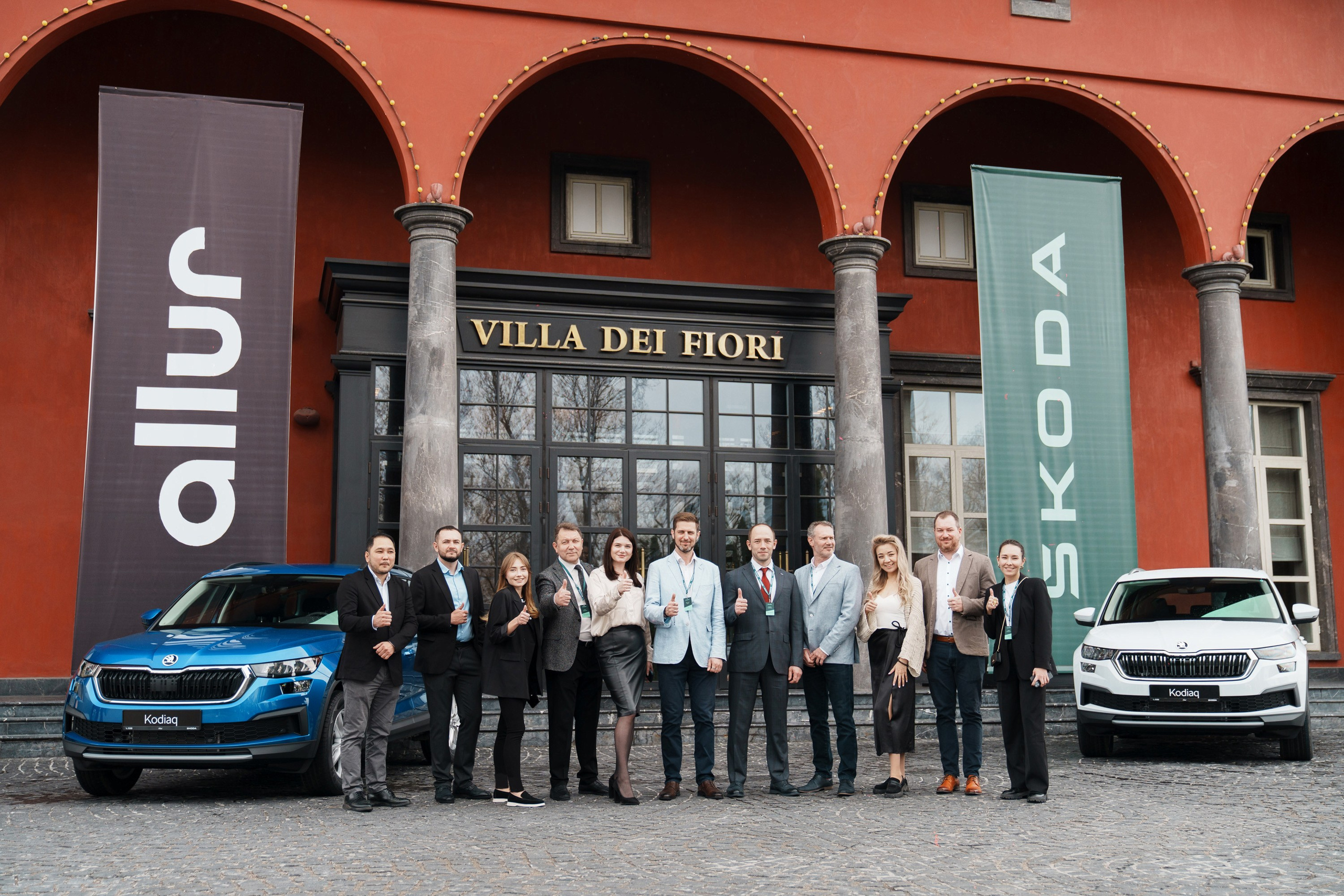 Allur Skoda. Фотограф TAULAN_1