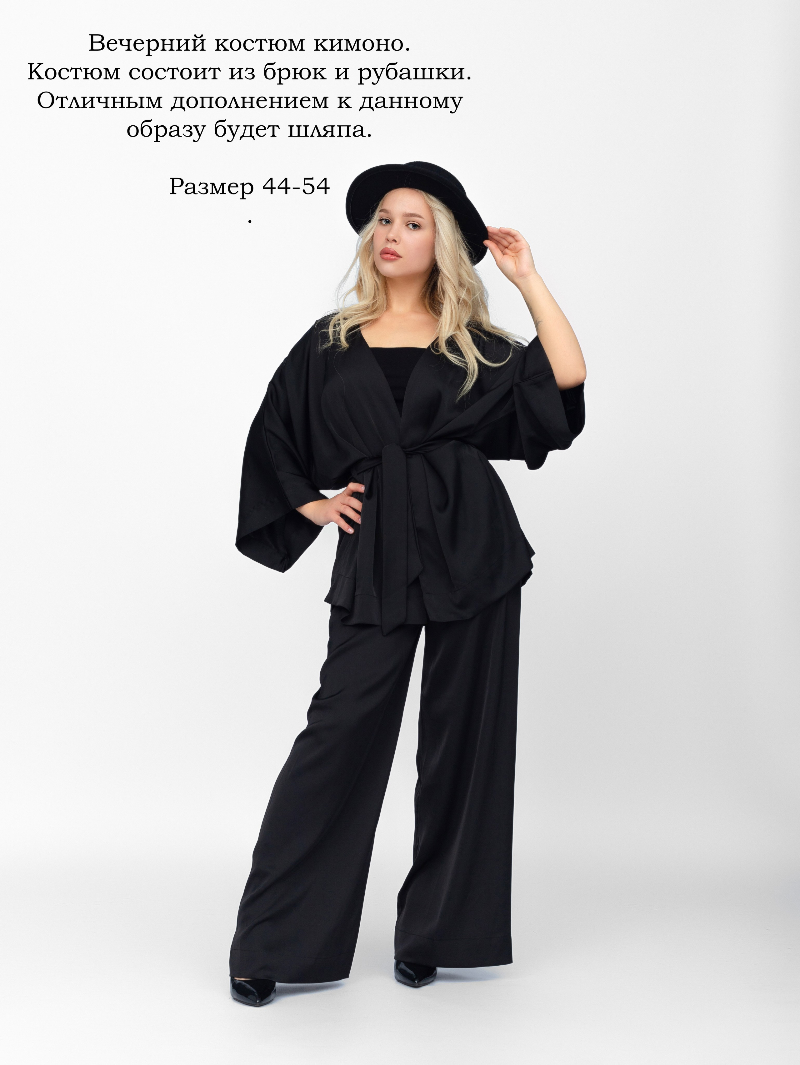 Прокат одежды. Ирина Болотова фотограф в стиле Vogue в городе Старый Оскол