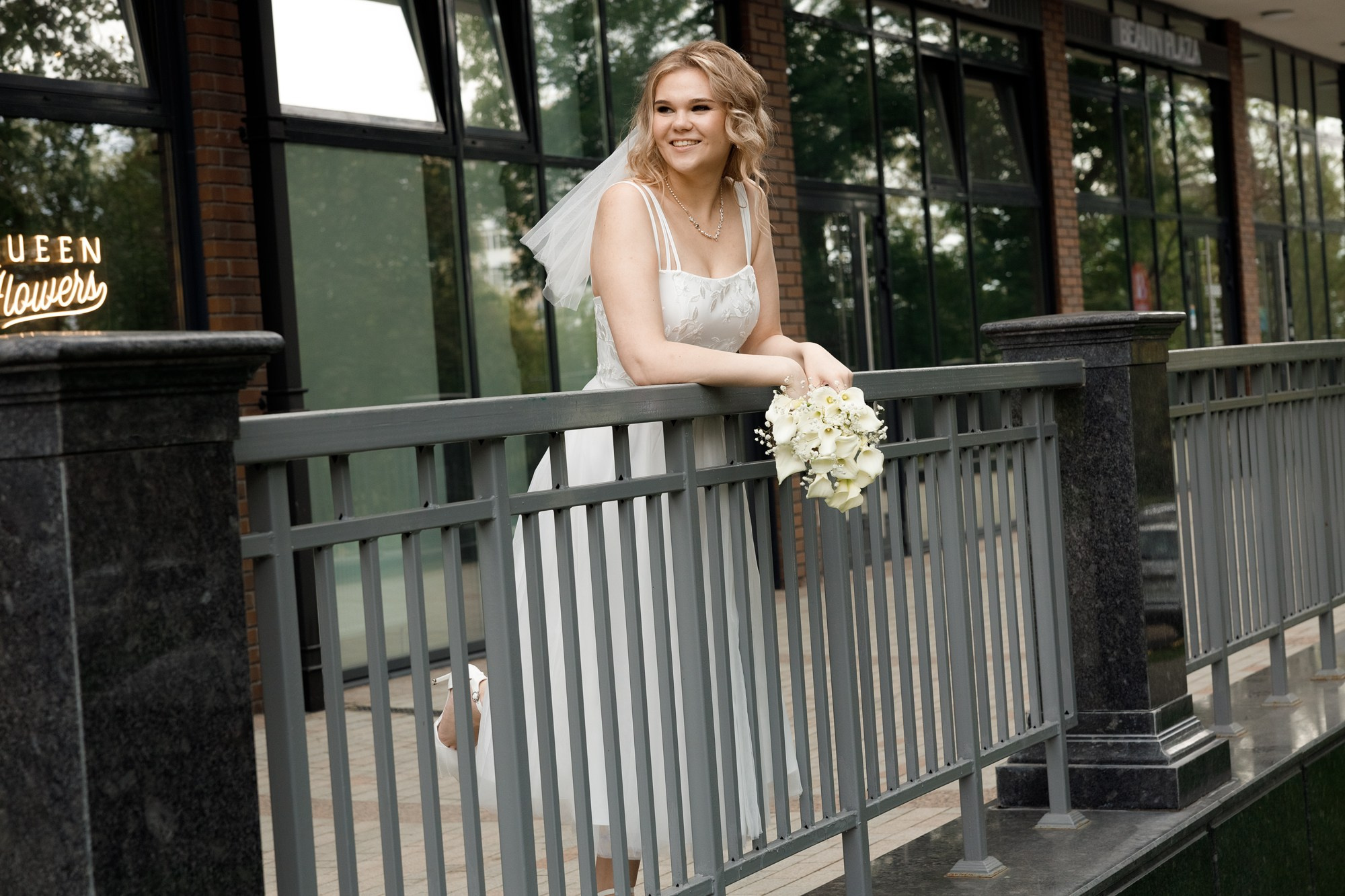 Никита и Анна. Главная