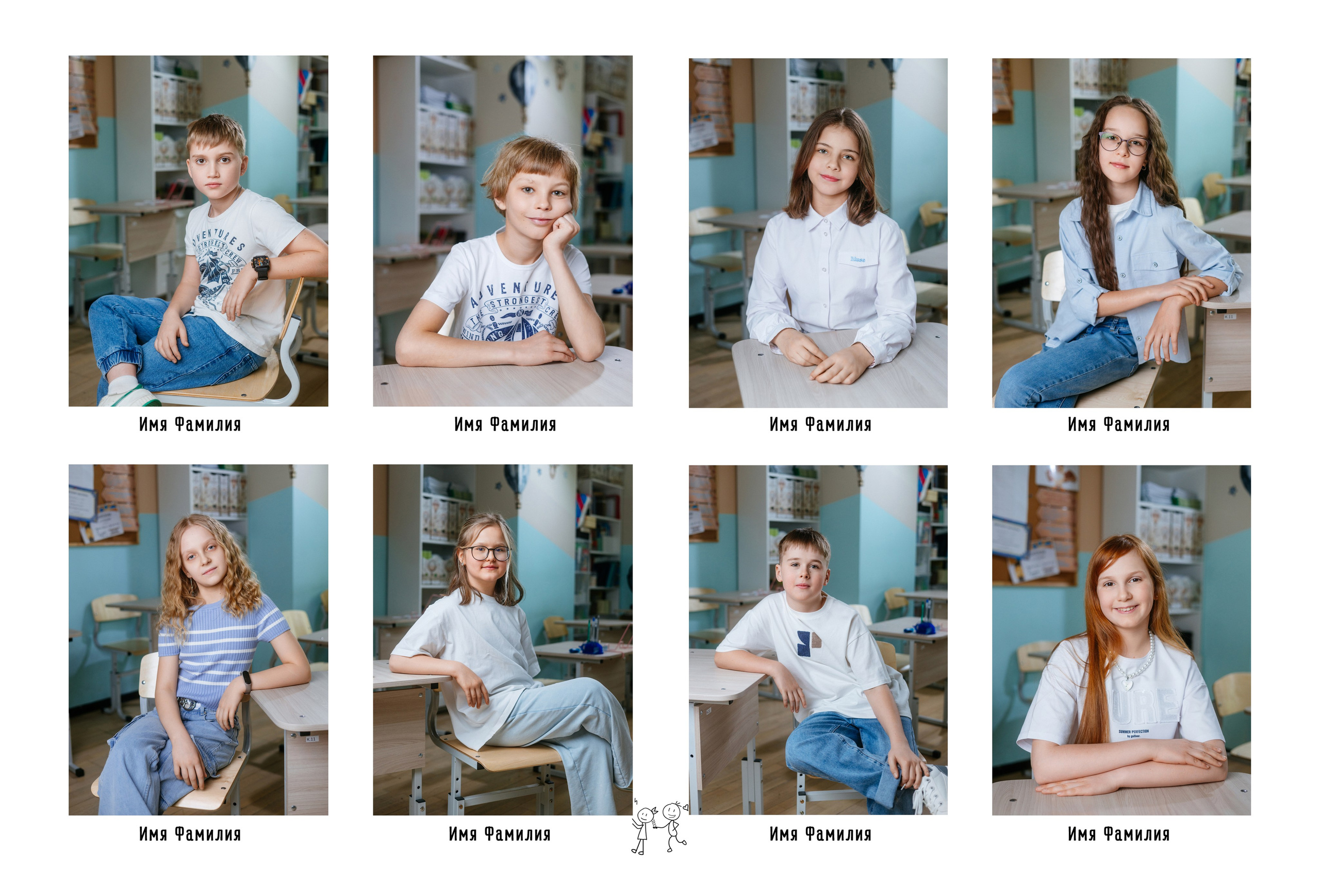 Лайт. Школьные альбомы в Москве от фотографа Евгении Зиновьевой