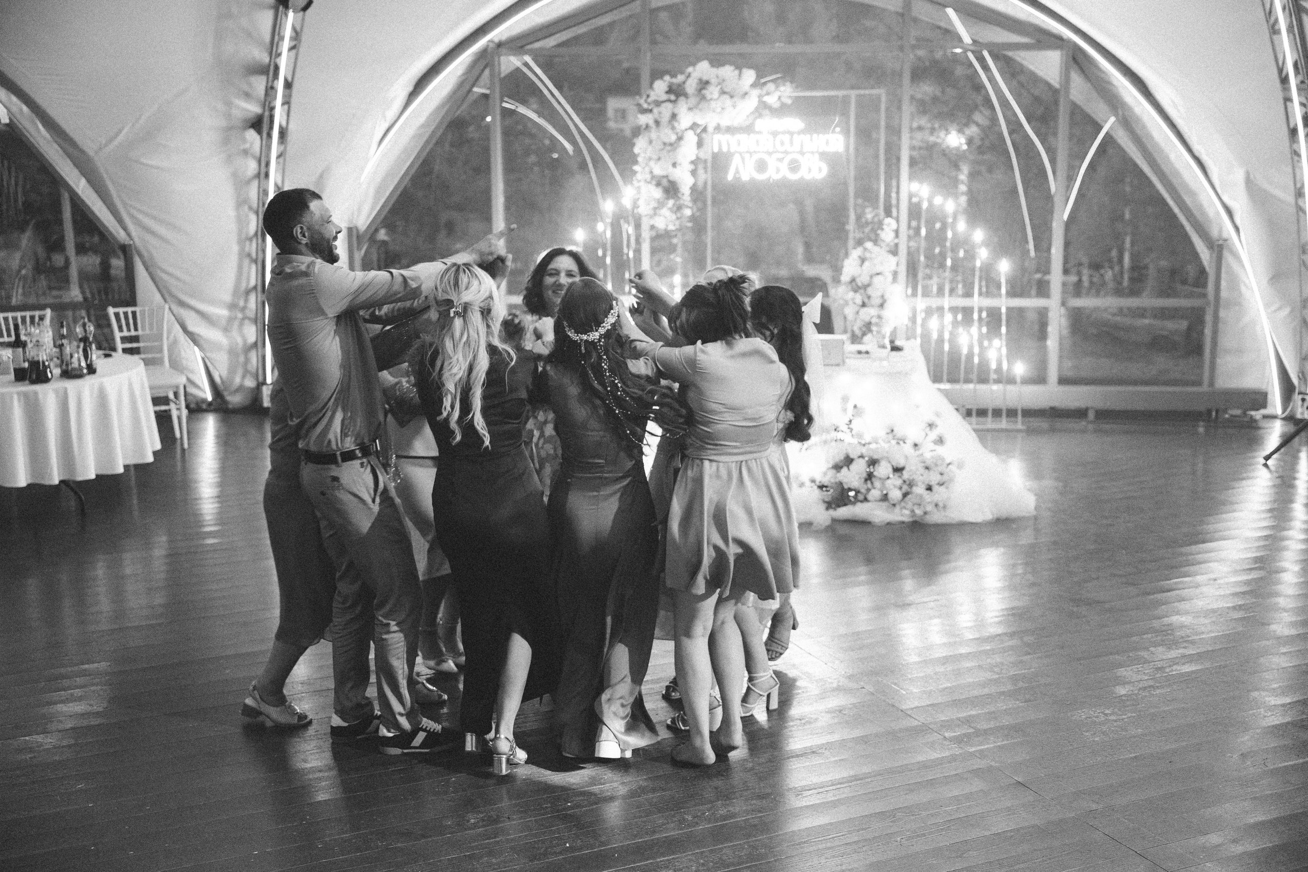 Максим и Ника. Свадебный фотограф в Москве — Оскар Гелманов