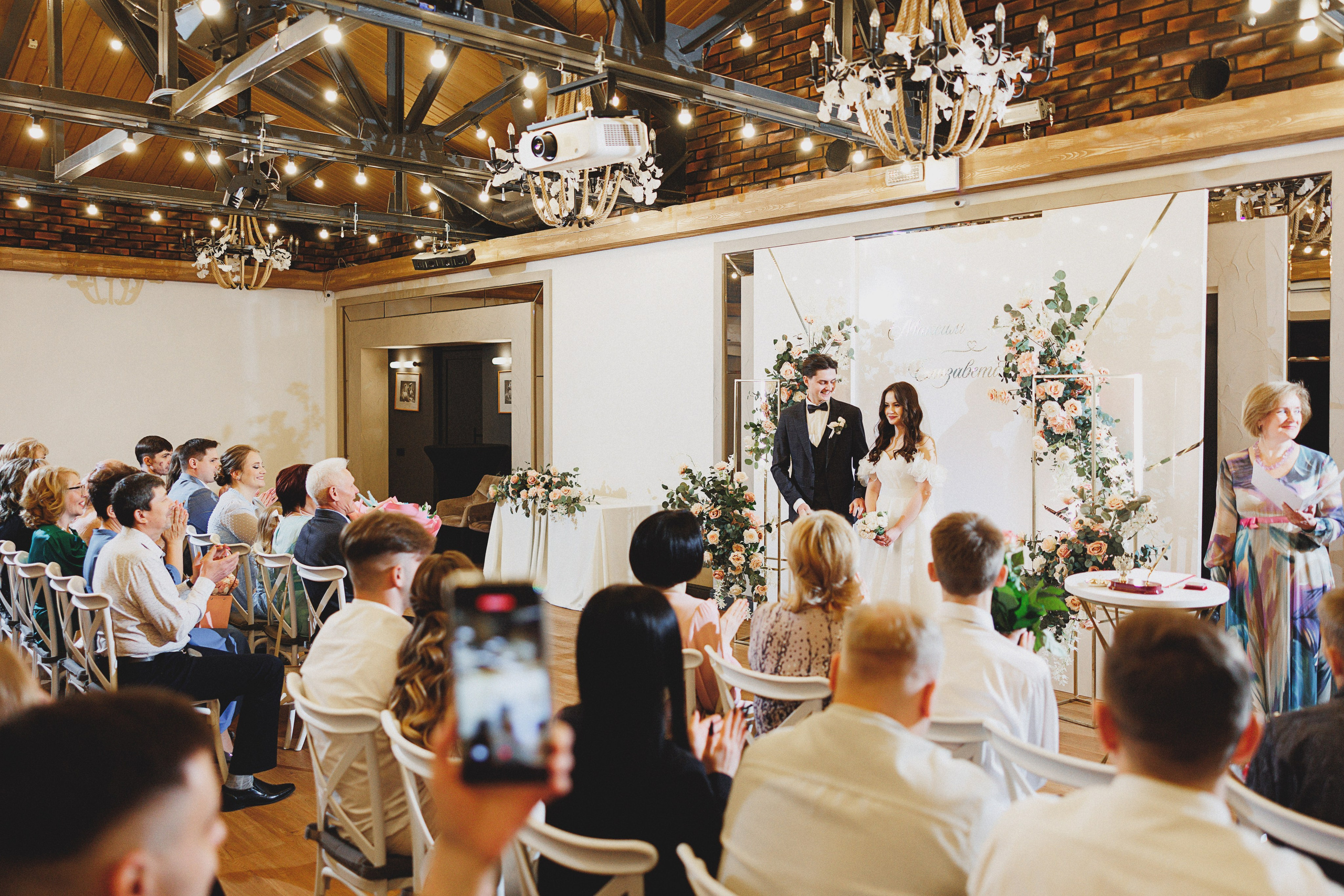 Maksim&Liza. Профессиональный Свадебный Фотограф Михаил Костин