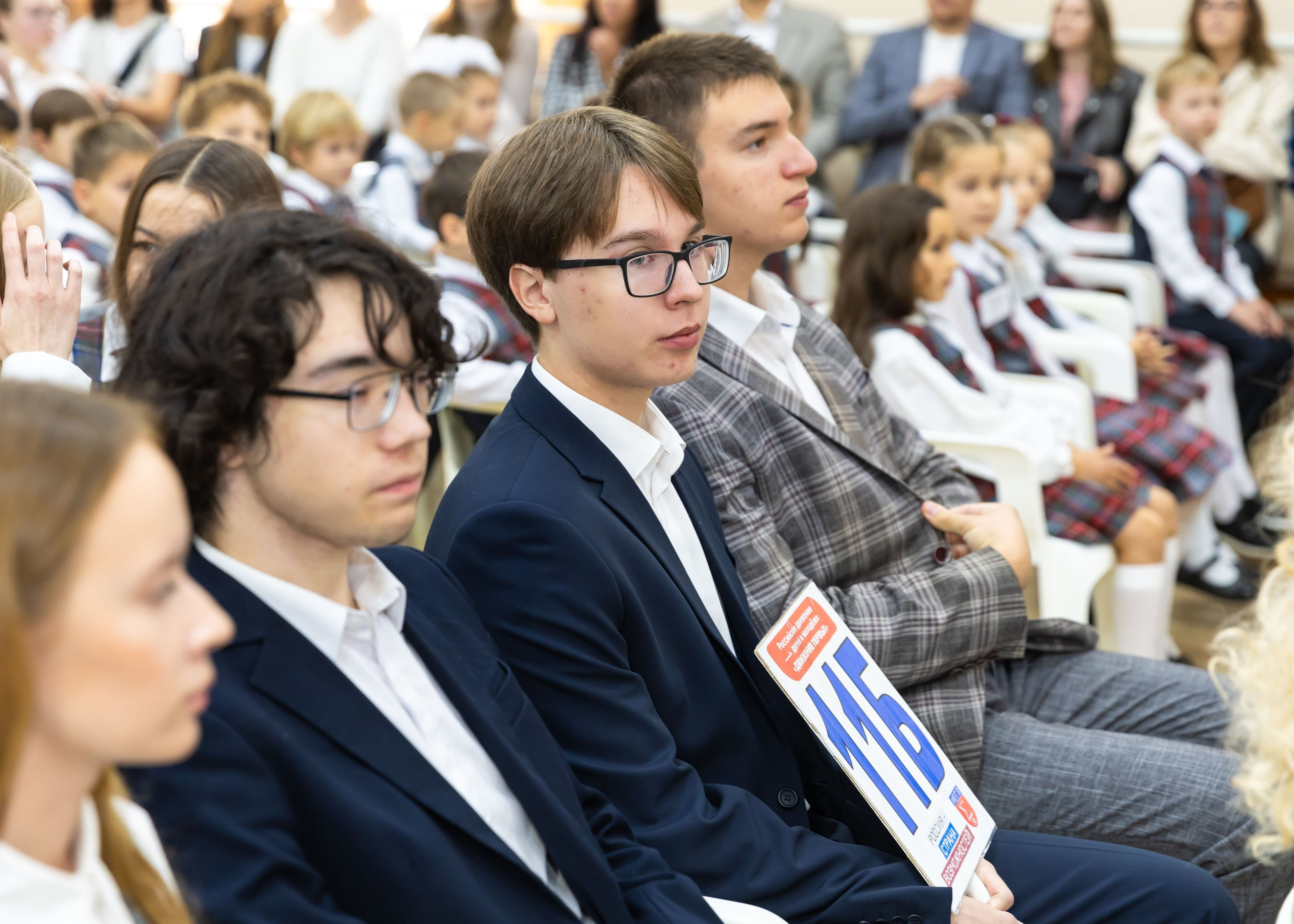 01.09.2025 Первое сентября, 30 школа. ФОТОГРАФ ВИНОГРАДОВА ДАРЬЯ
