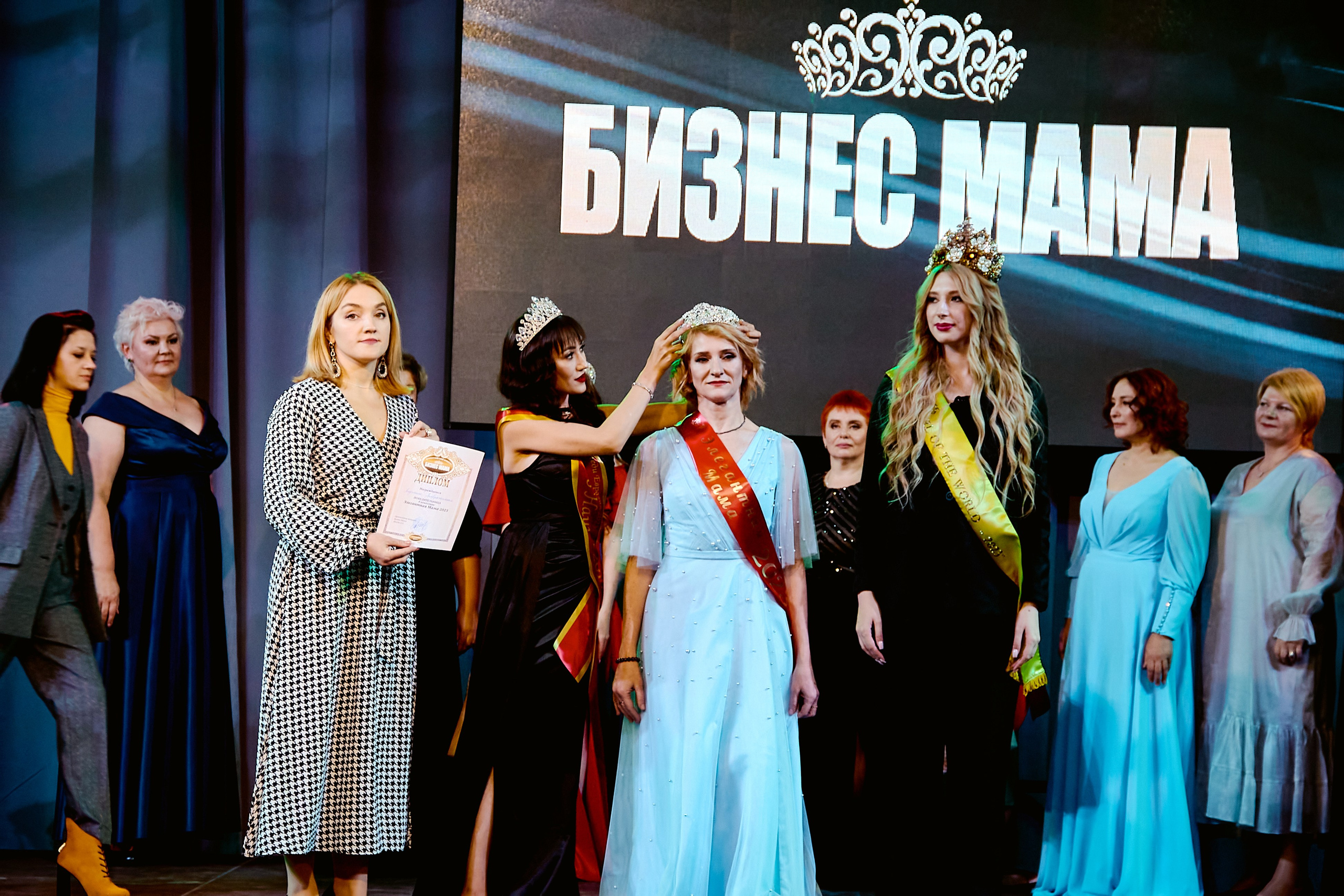 Финал «Бизнес-мама». Фотограф в Смоленске Ася Польшина