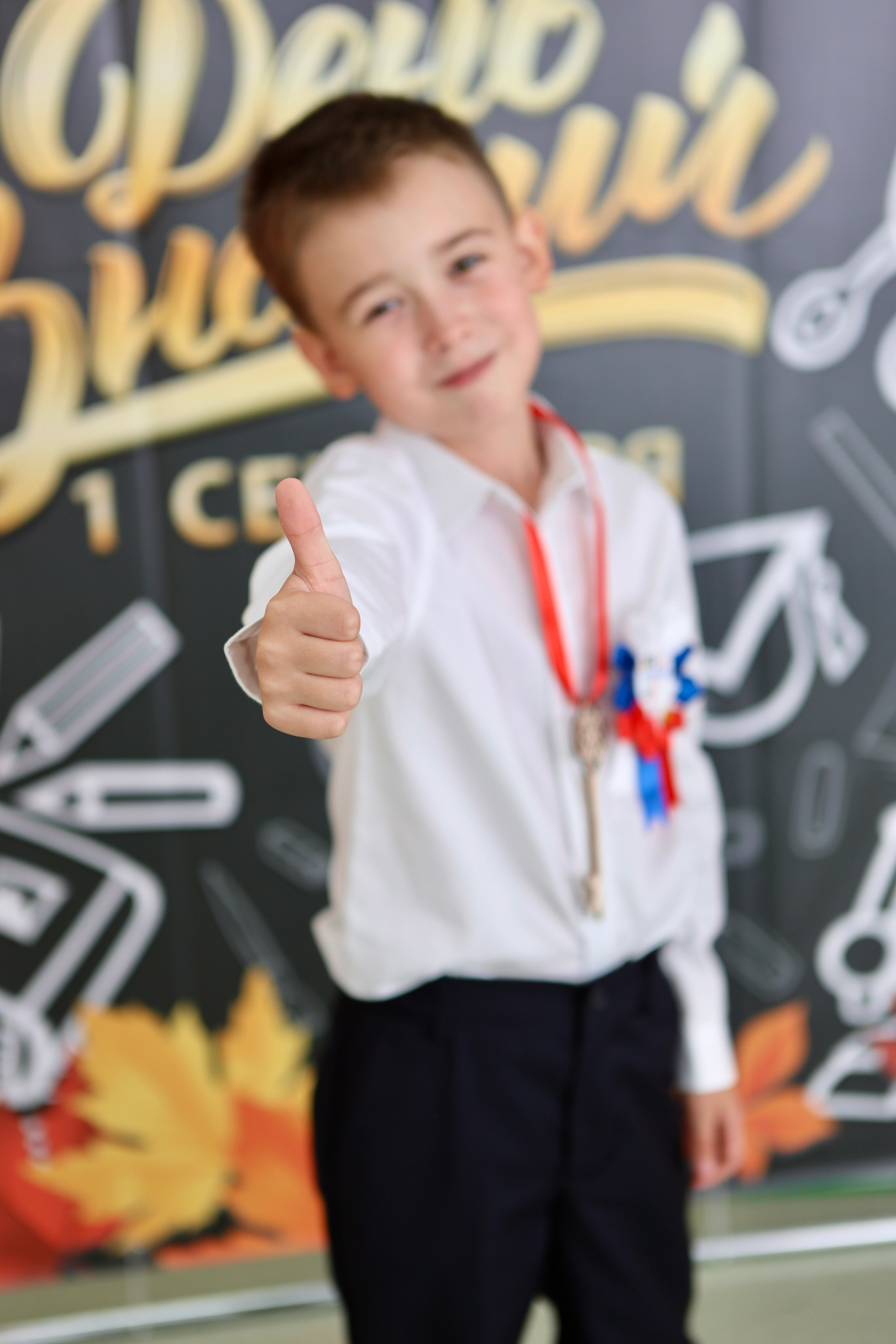 Первое сентября. Фотограф в Курске Смирнов Евгений