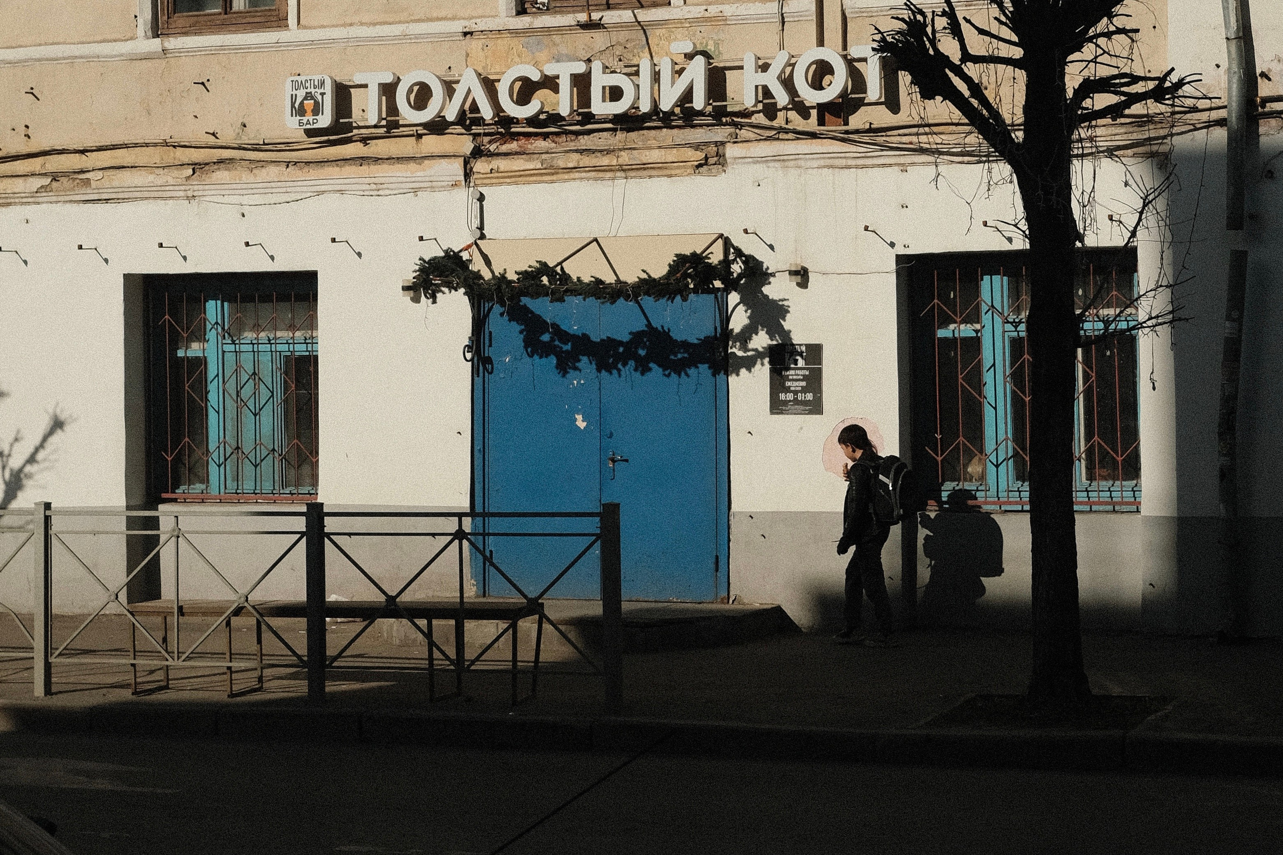 Уличная фотография из Казани. Фотограф-любитель из Кирова Андрей Погребняк