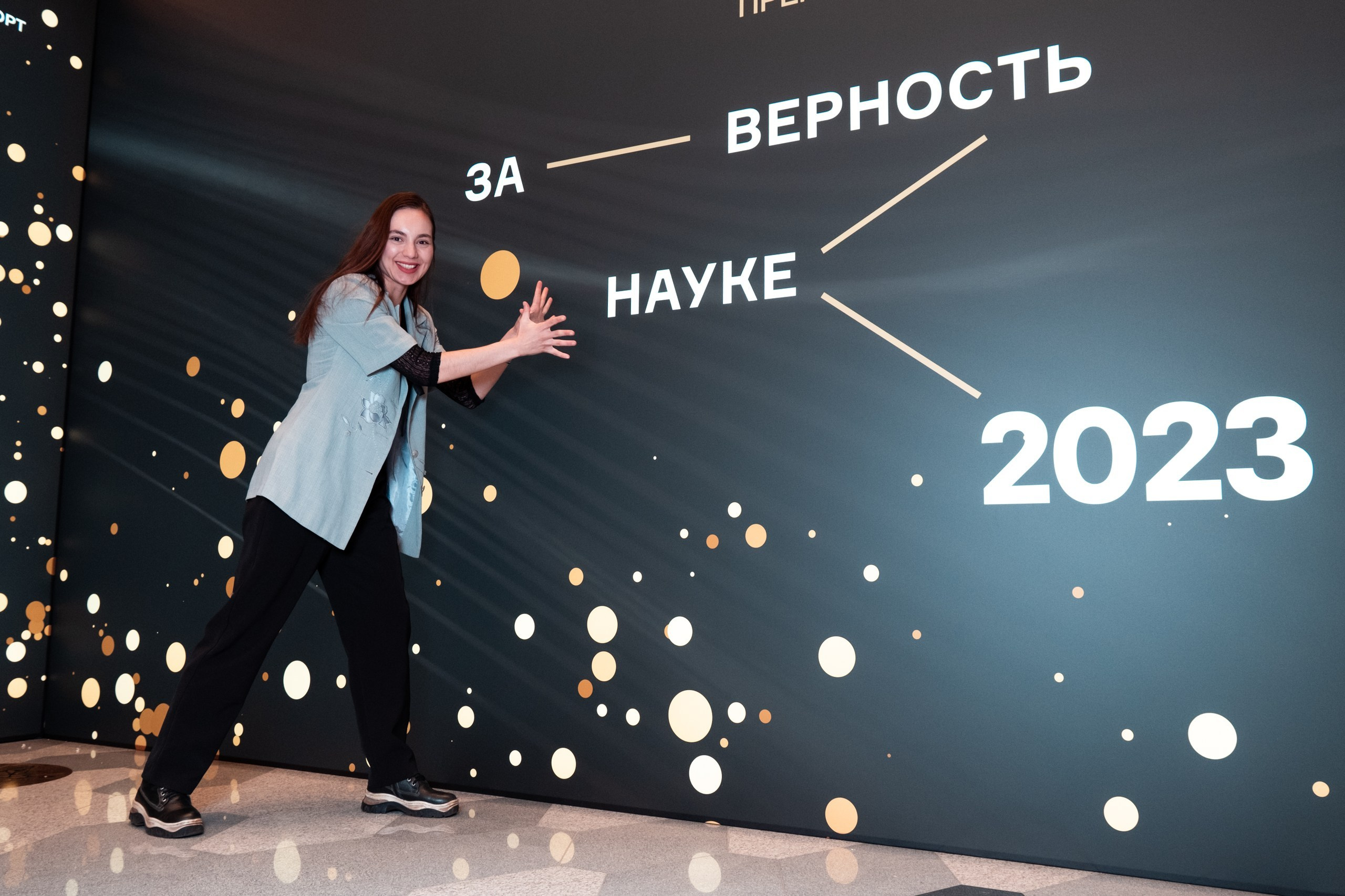 Репотраж (За верность науке). Фотограф и видеограф в Москве и МО — Евгений Лавров