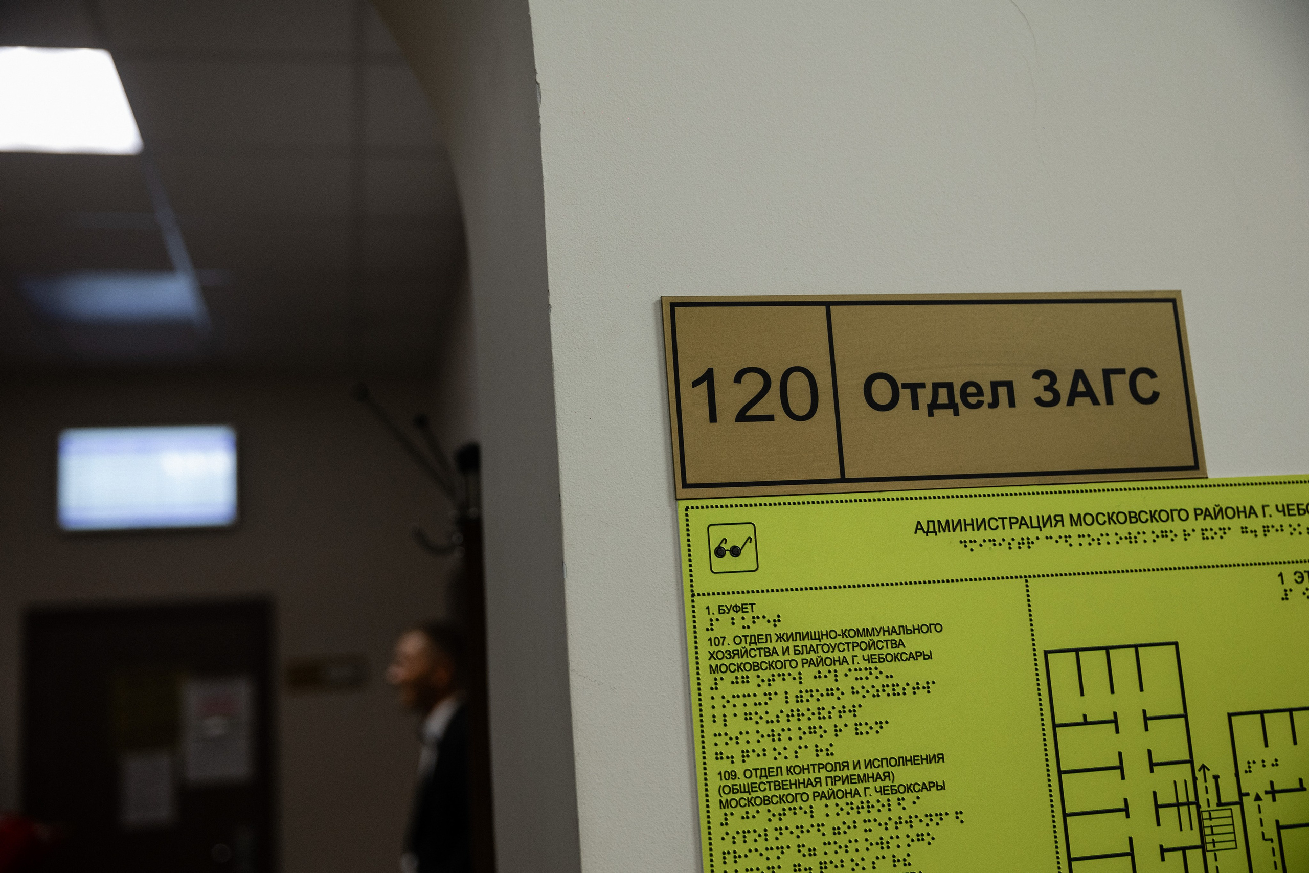 Алексей и Вика. Свадебный и репортажный фотограф г. Чебоксары Евгений Леонидович