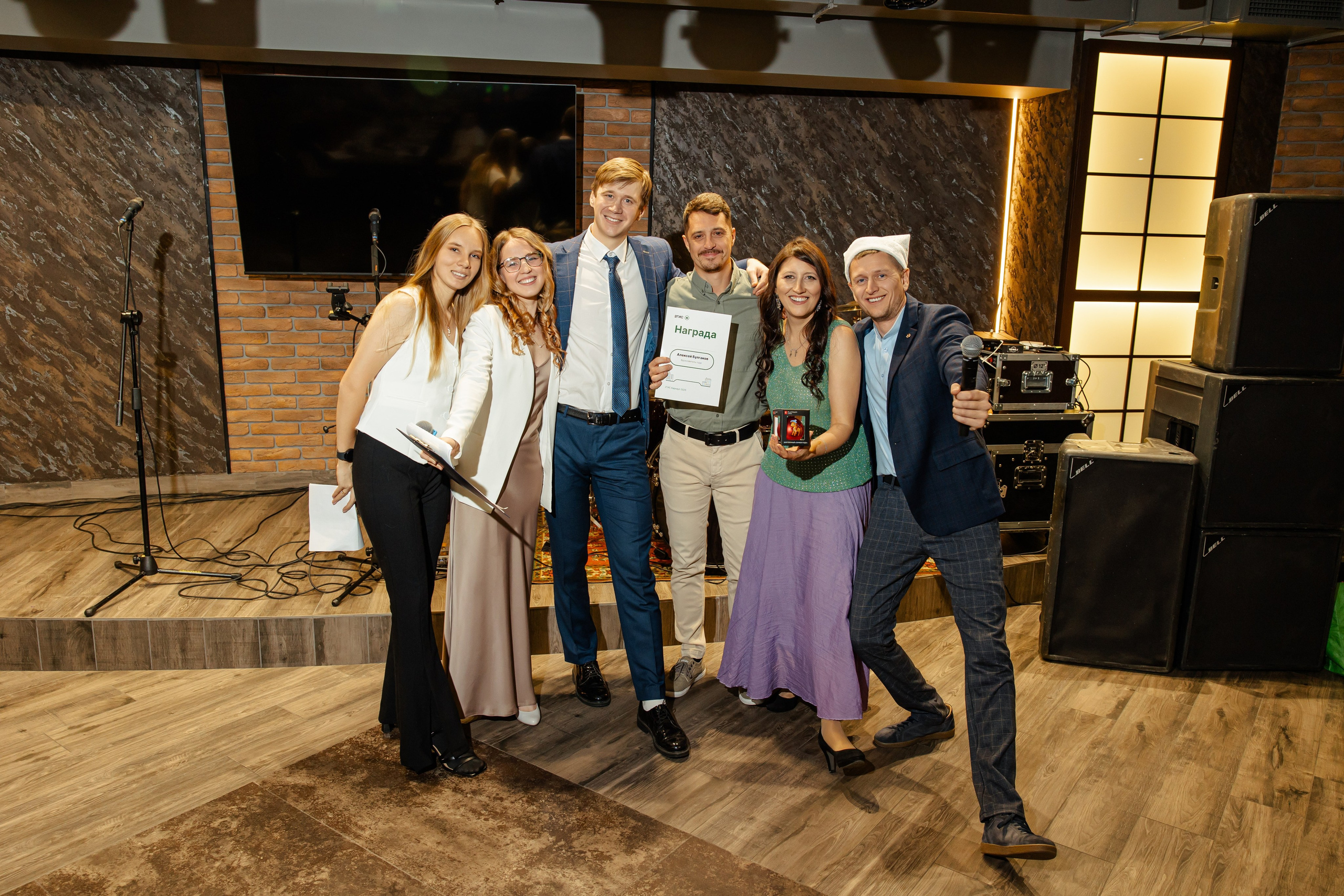 Дубль гис 2026. Фотограф Вячеслав Фарунин