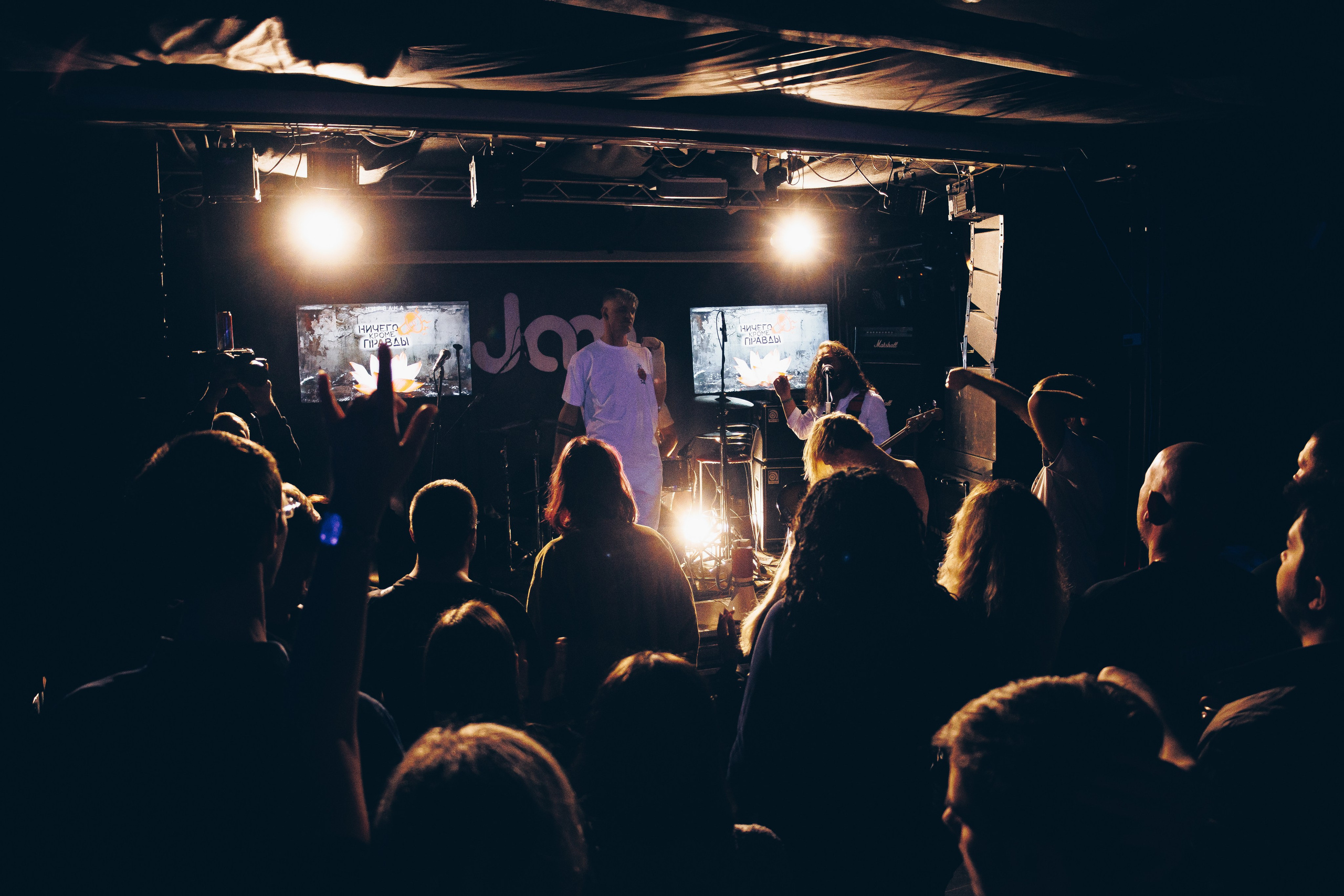 Ничего кроме Правды 4 года | 2025.01.25. Фотограф Антон Катунин | Симферополь