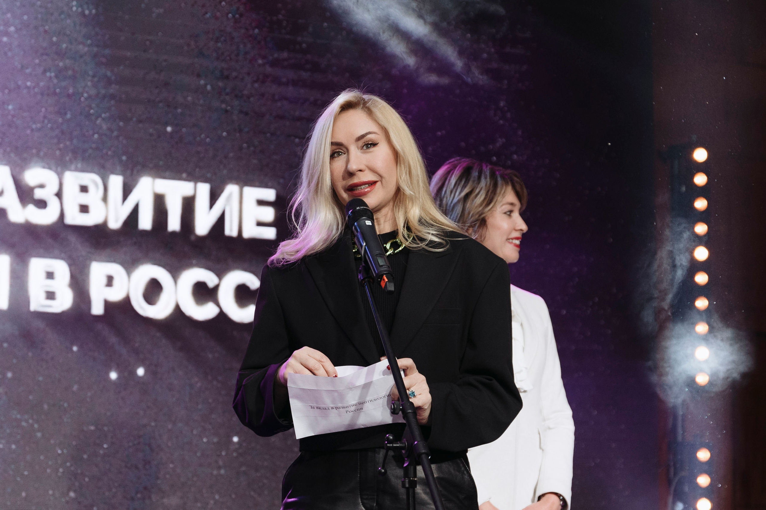 Премия «Хрустальный лотос» 2024. Фотограф в Москве и Московской области