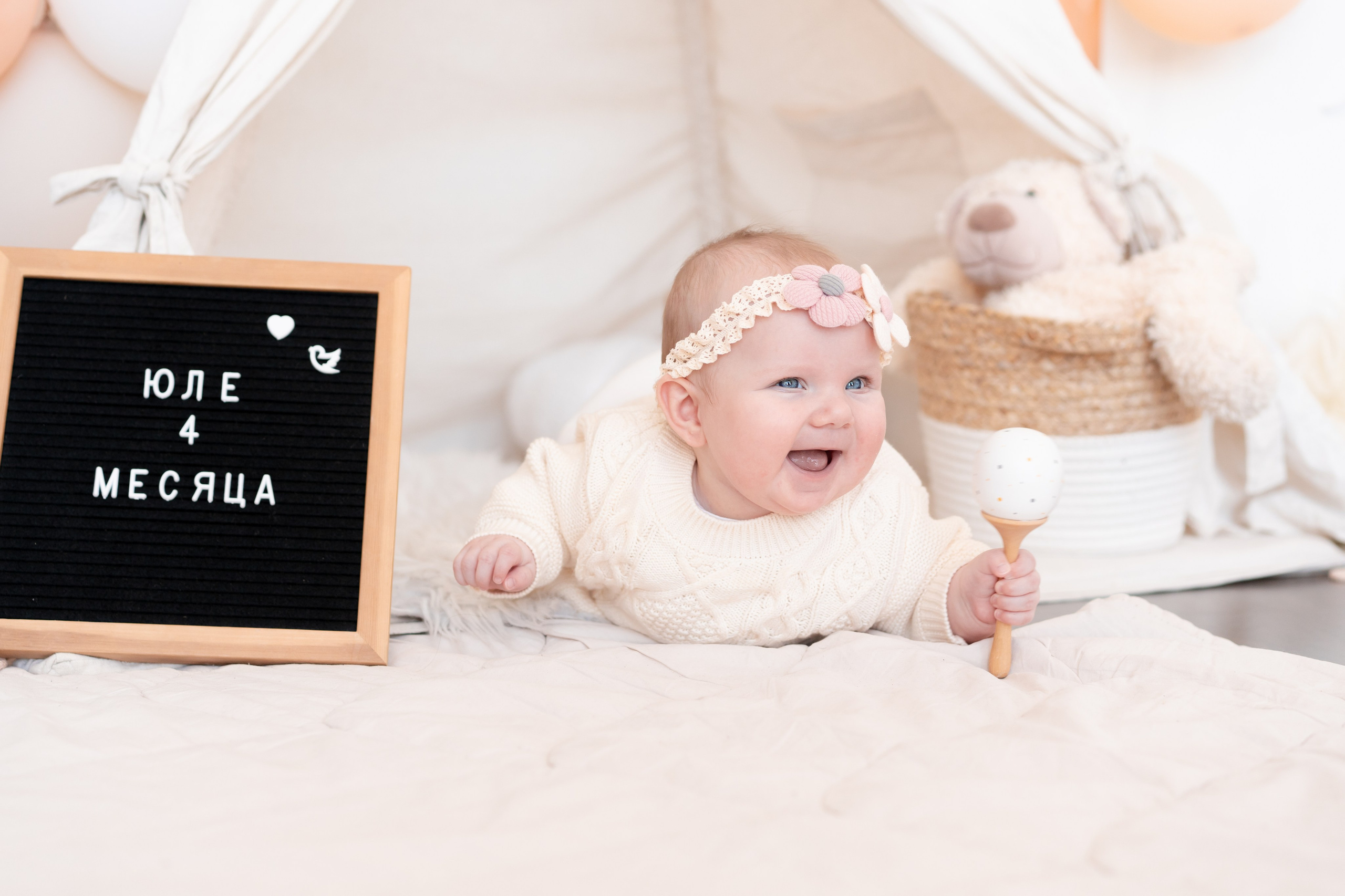 6 месяцев, пол года малышу. Детская, семейная фотостудия в Санкт-Петербурге