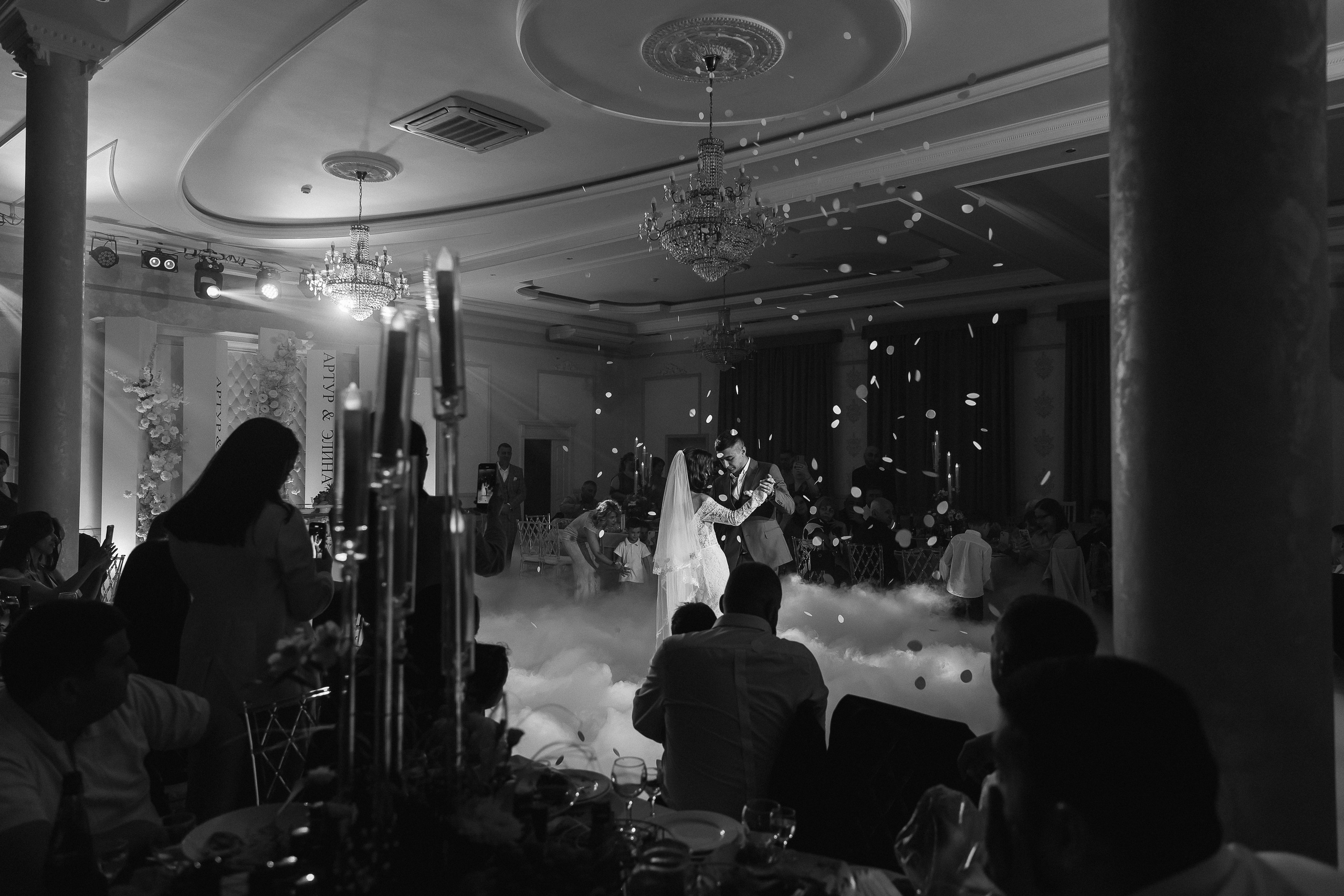 Wedding Day A&E. Свадебный | Семейный фотограф