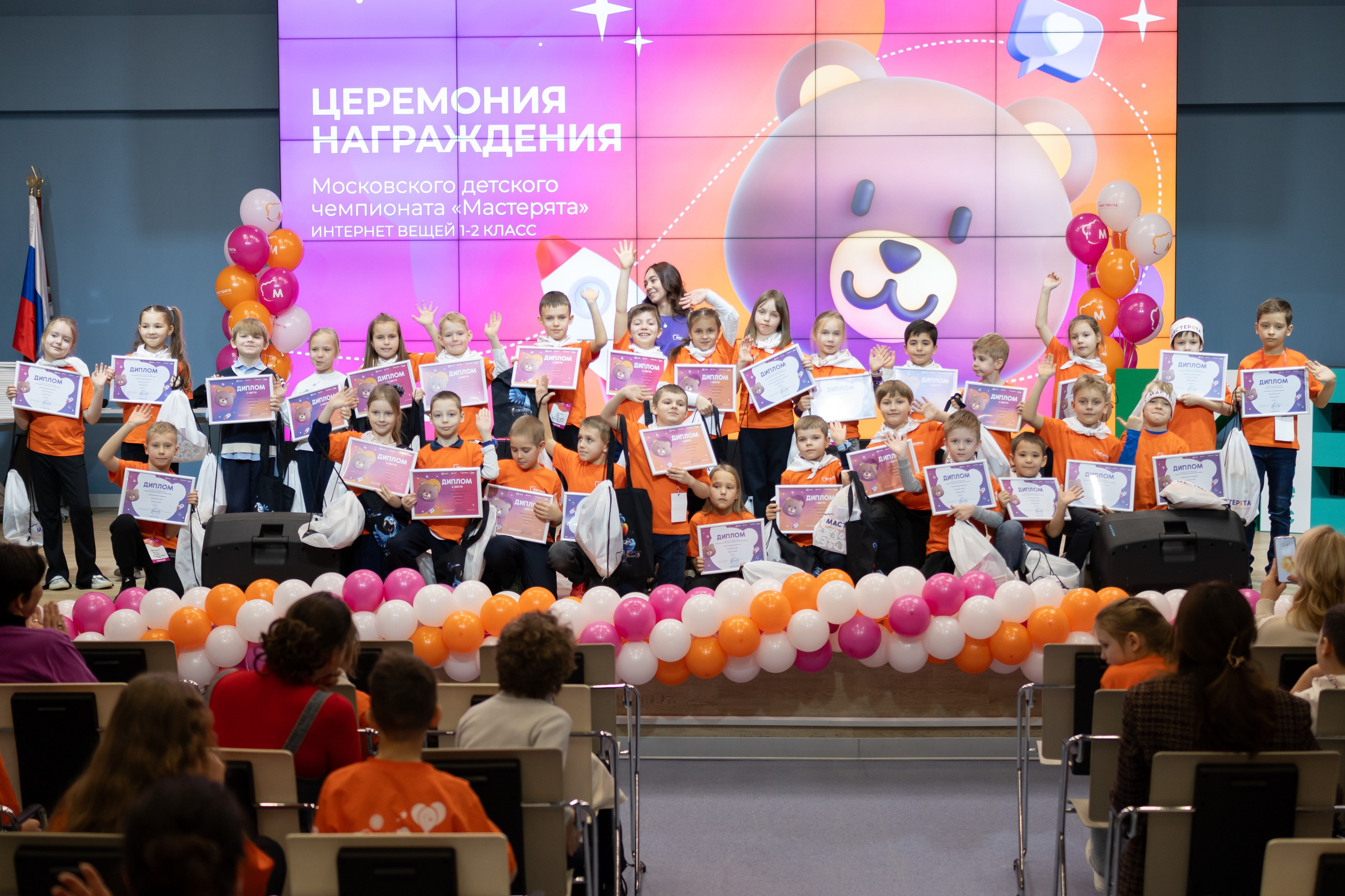 Мастерята 2025. Фотограф и видеограф в Москве Анна Матюхина