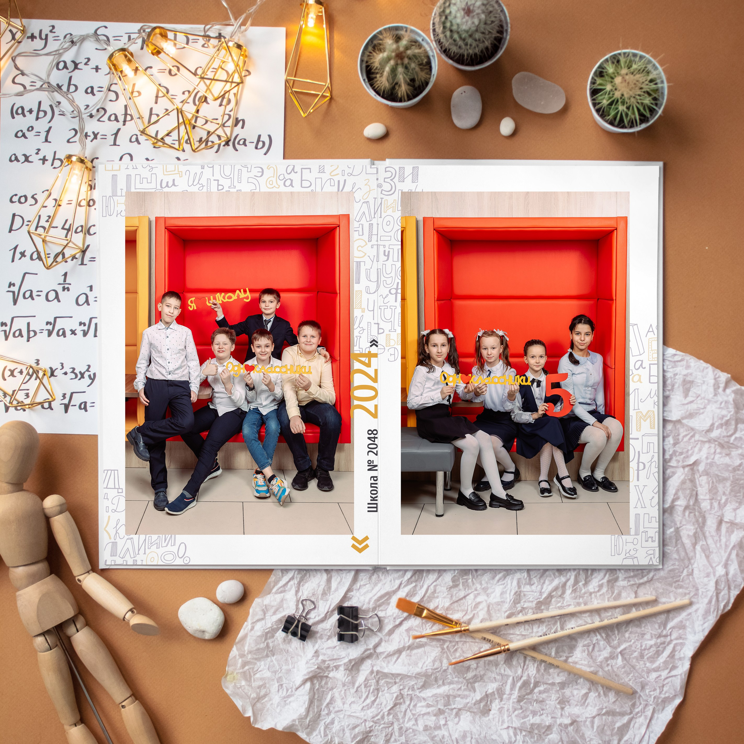 Выпускной альбом S для начальной школы. REPEYBOOK | Выпускные альбомы для детского сада и класса