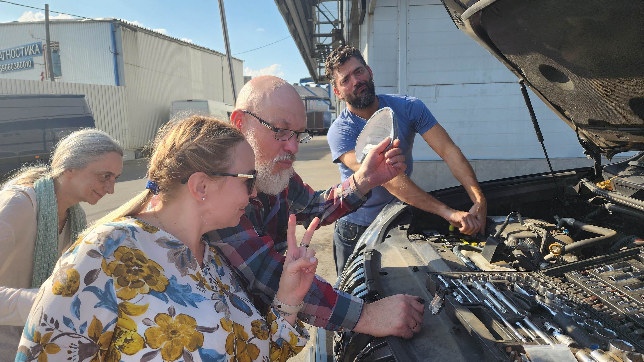 Подольск (14 — 17 сентября 2024 г.). Собор Отрасли