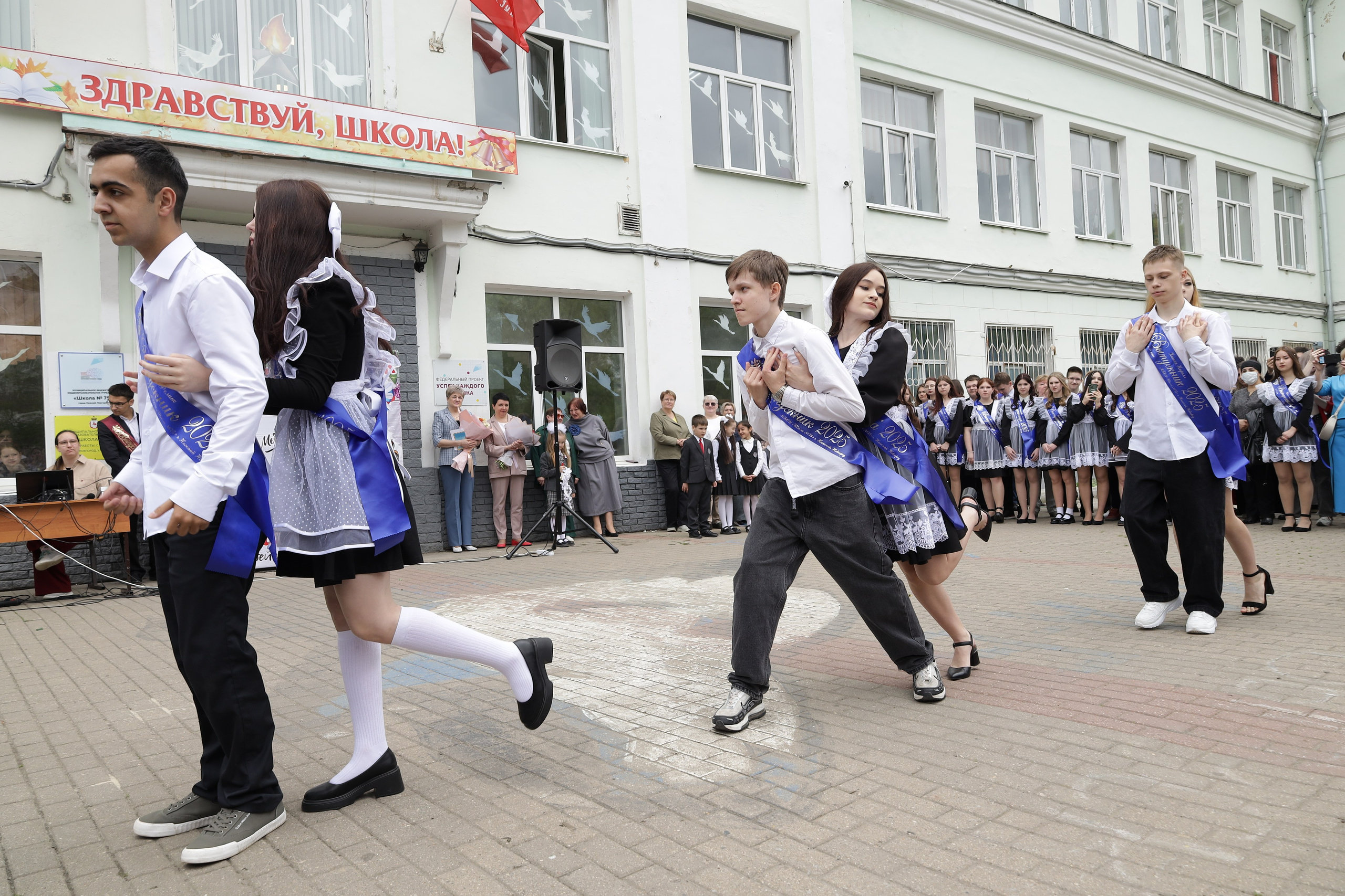 Последний звонок. Фотограф Надршина Лилия