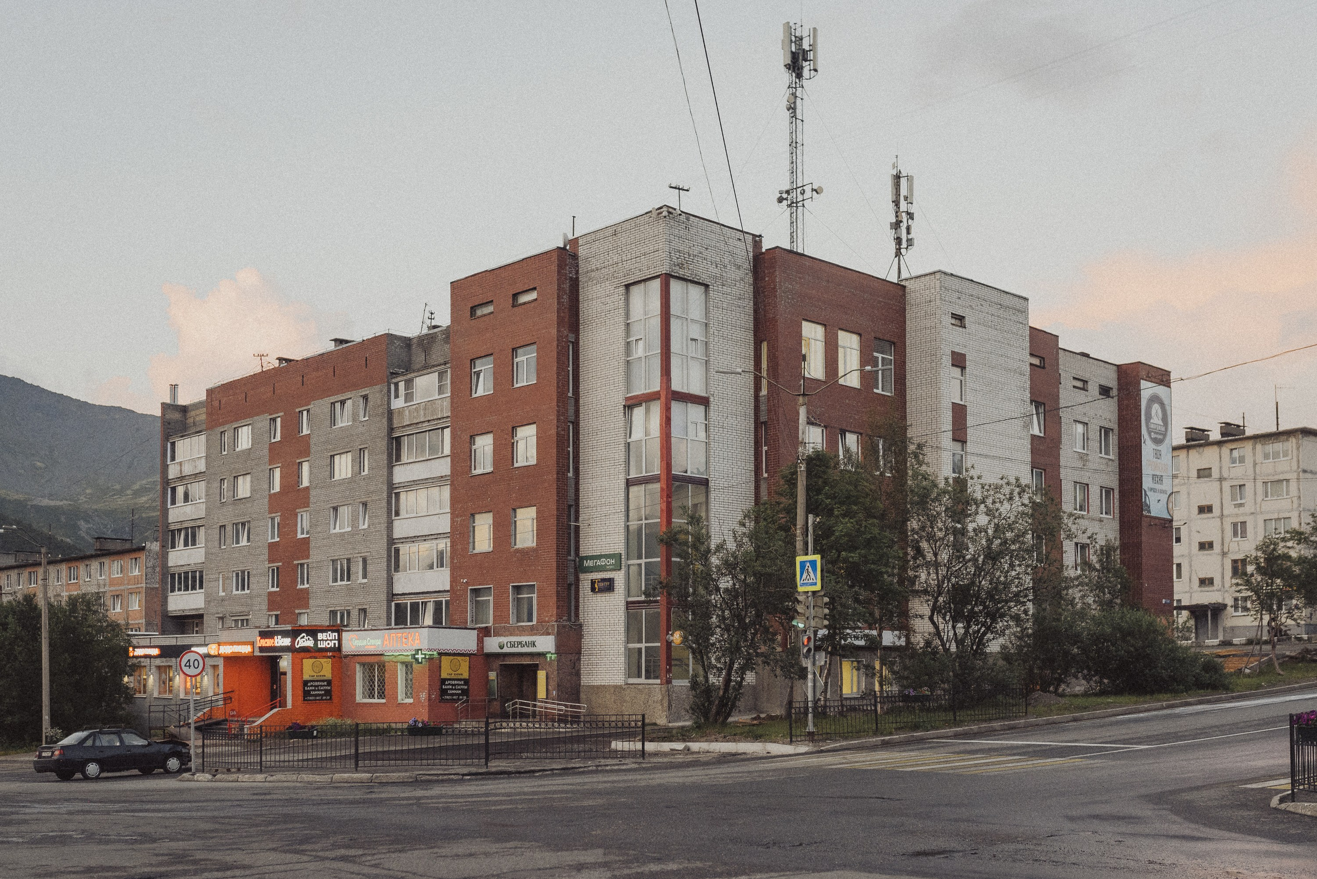 Проект «На улице Ленина». Кировск, пр. Ленина. Документальный фотограф Илья Тихановский
