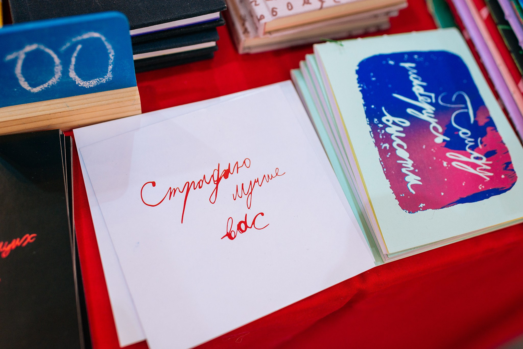 Маркет у Моря. Декабрь 23. Репортажный фотограф в Санкт-Петербурге Анастасия Клёпова