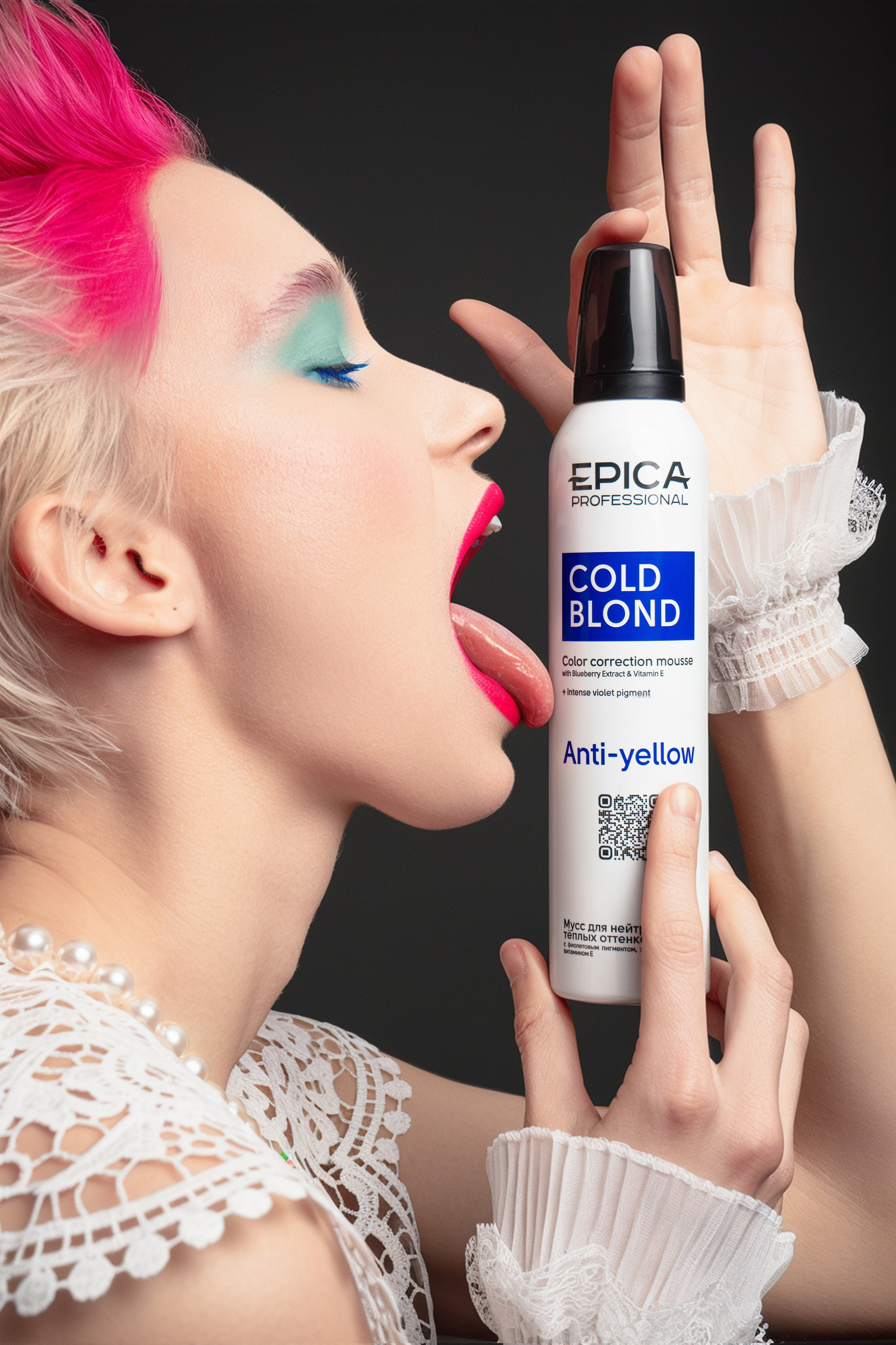 Проф. косметика «Epica». Фотограф Краснодара