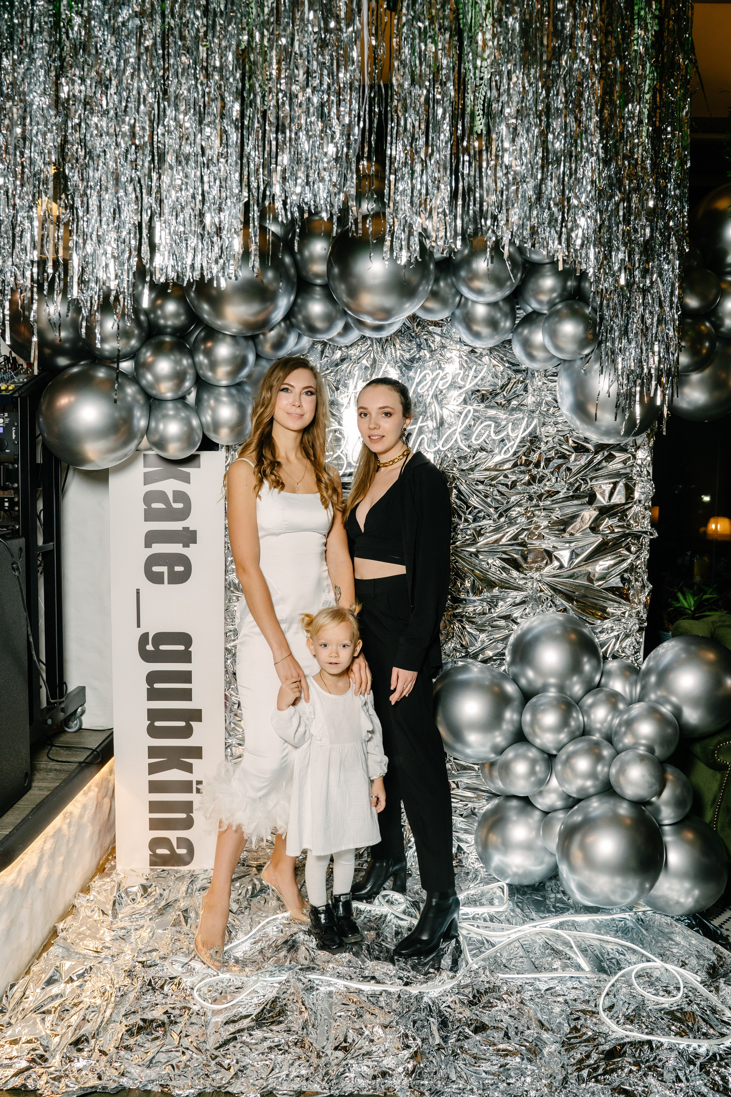 День рождения Кати Губкиной. Свадебный фотограф Юлия Копылова