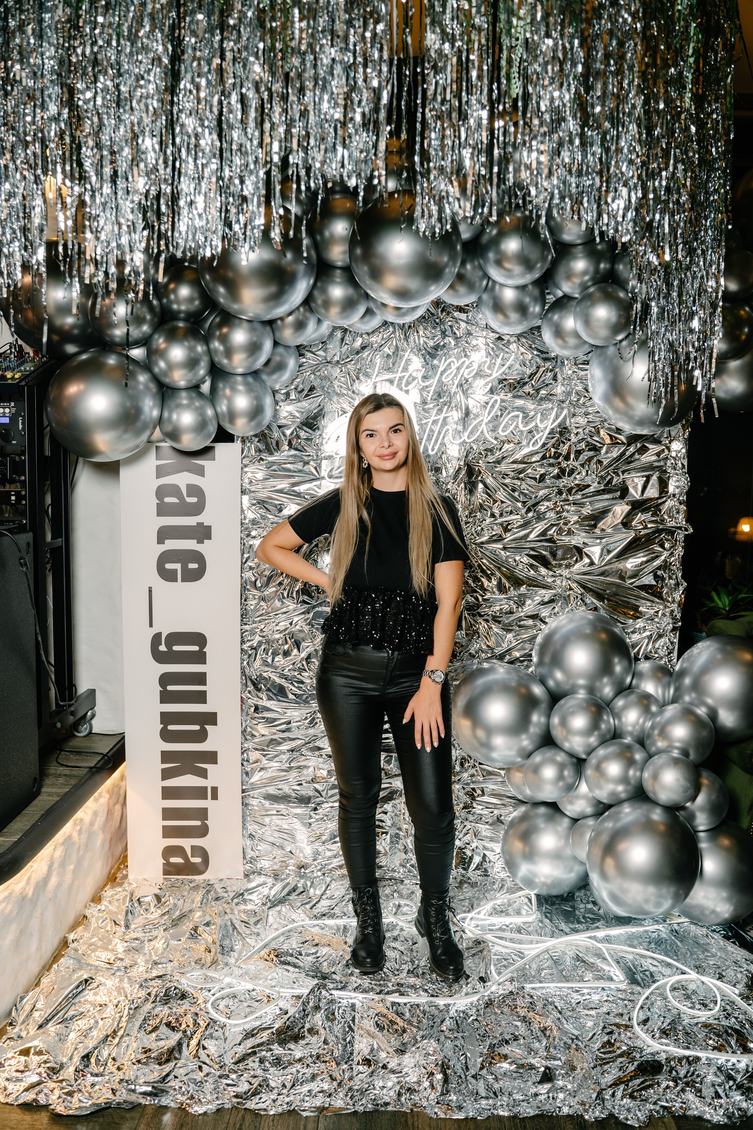 День рождения Кати Губкиной. Свадебный фотограф Юлия Копылова