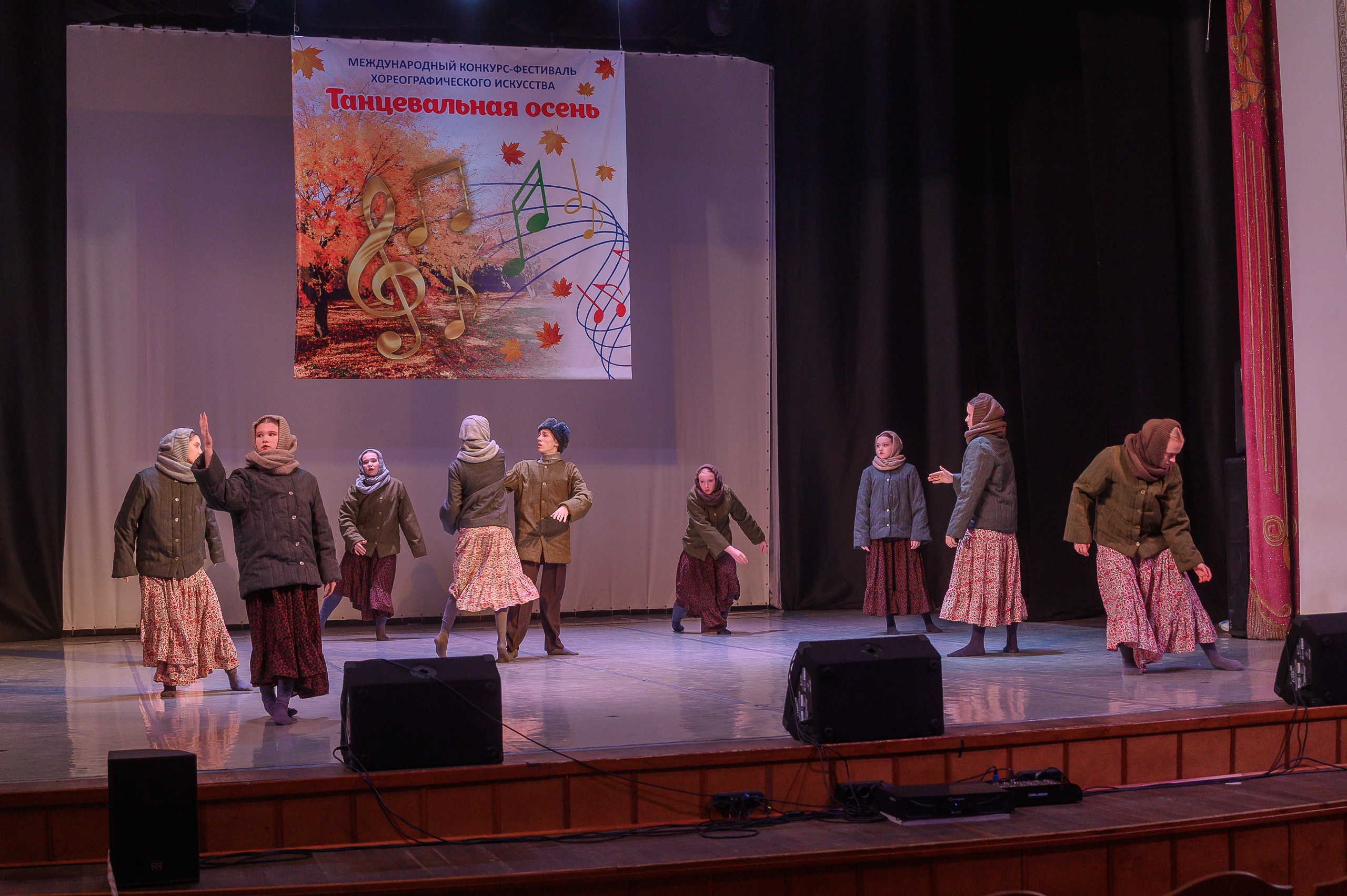 Конкурс «Танцевальная Осень». Фотограф в Кемерово Владислав Шульц