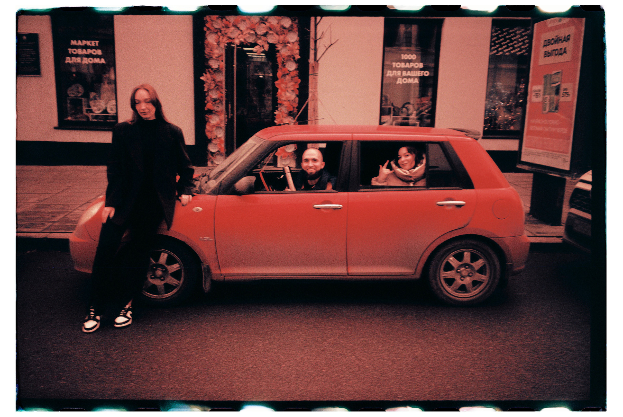 Пленочная фотография. ТАТИ | Татьяна Тихонова | фотограф | Тольятти Самара