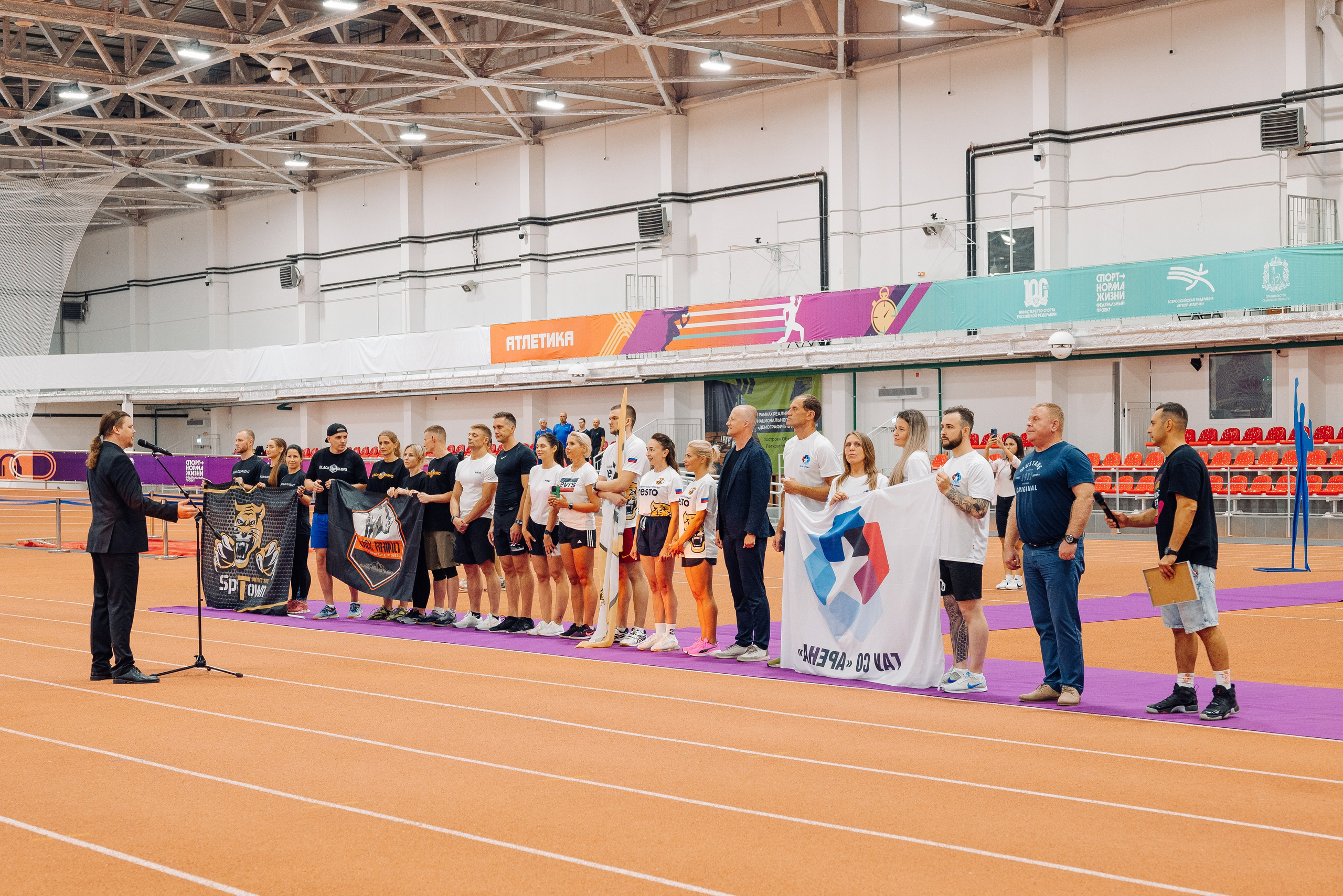 Спортивные мероприятия. ТАТИ | Татьяна Тихонова | фотограф | Тольятти Самара