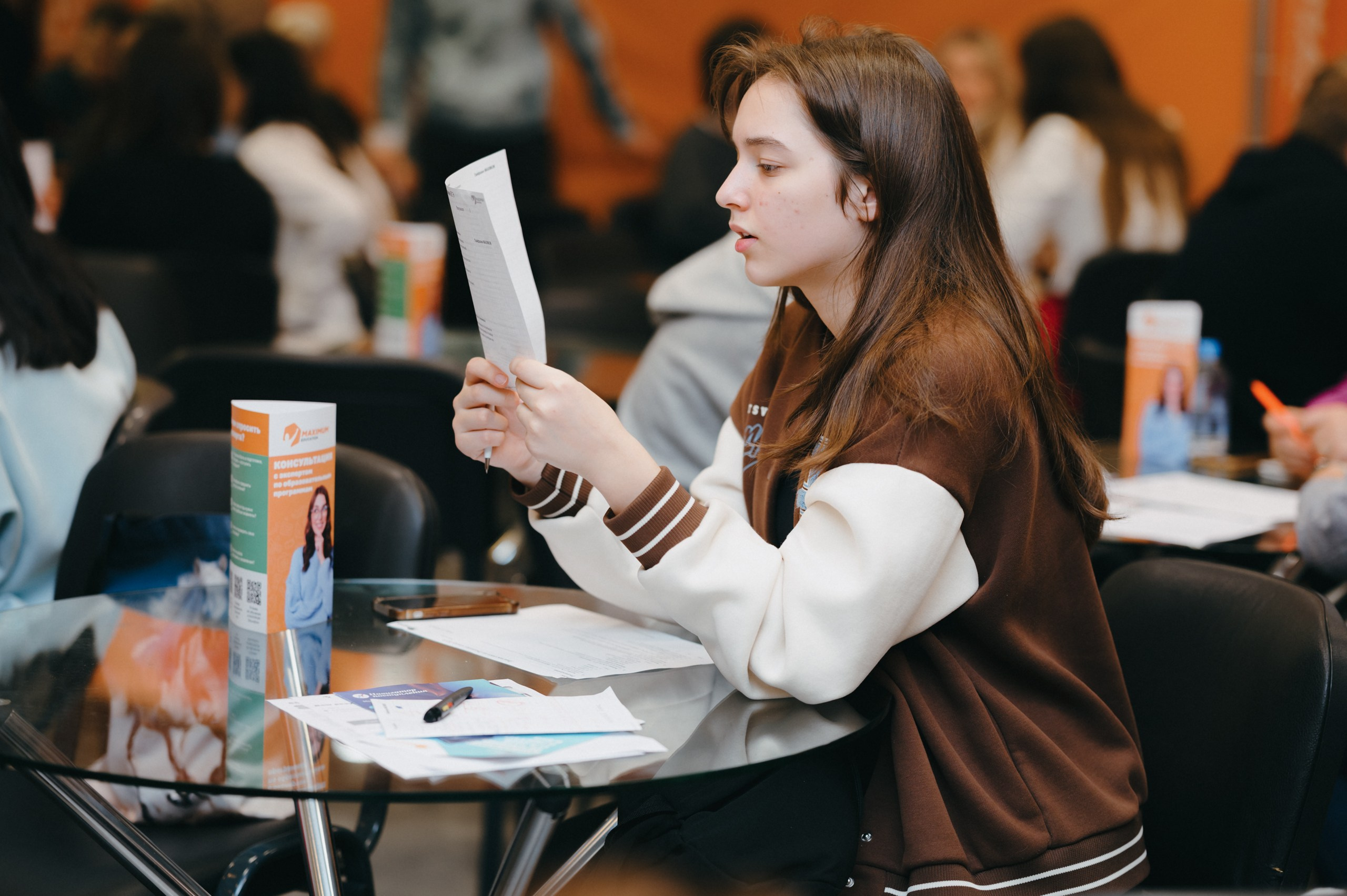 Навигатор поступления. Komonev