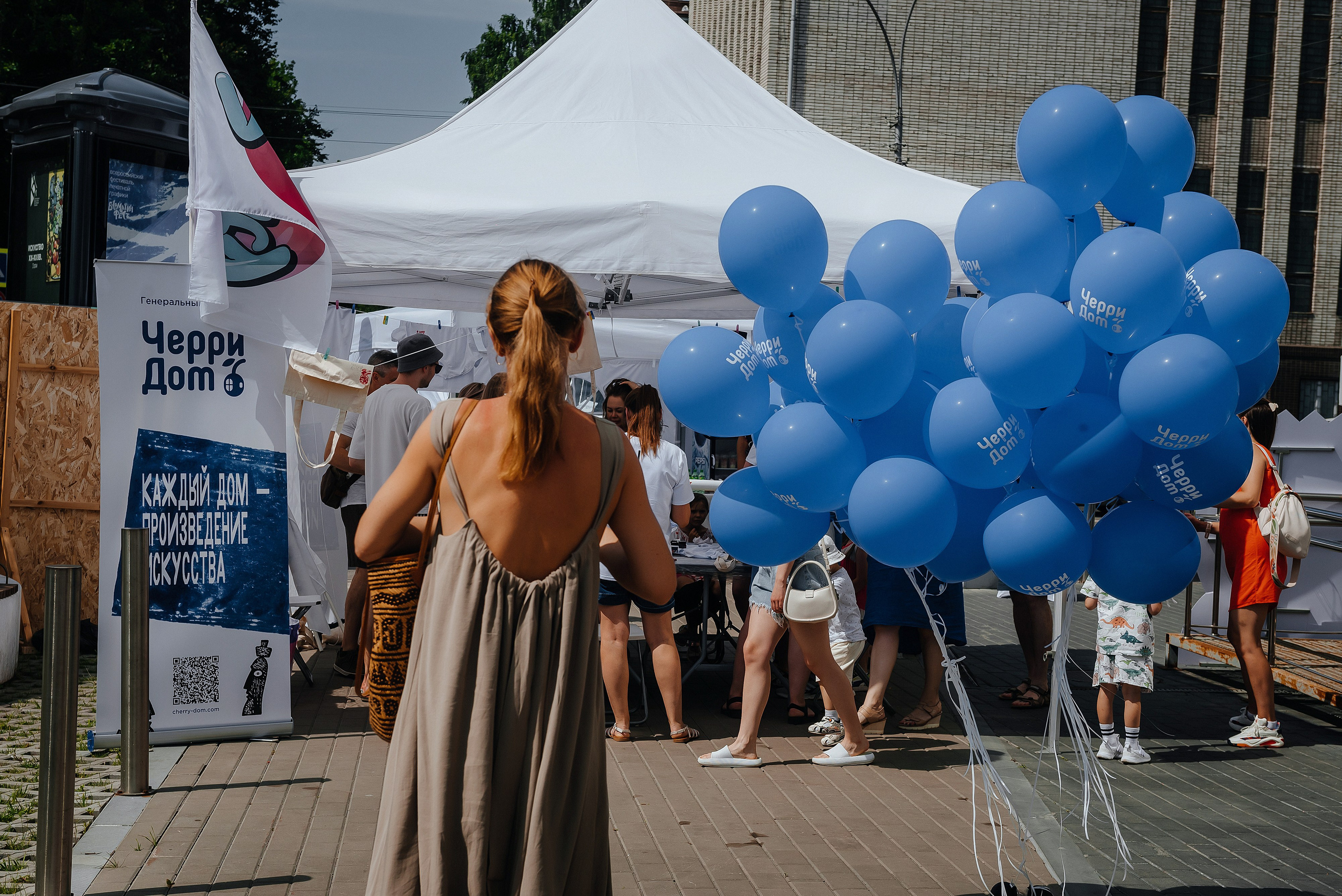 12.07.2025 | БурмагинФест — фестиваль печатной графики. Фотограф Роман Рудаков