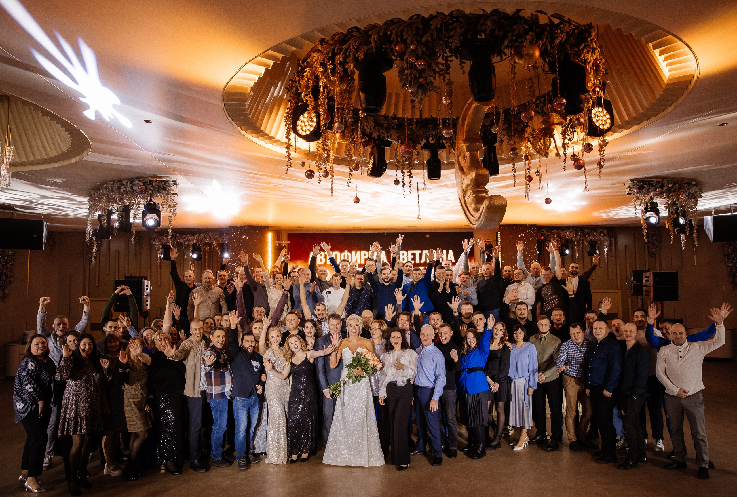 Волга-Волга. Свадебный фотограф Дмитрий Воробьев Ярославль