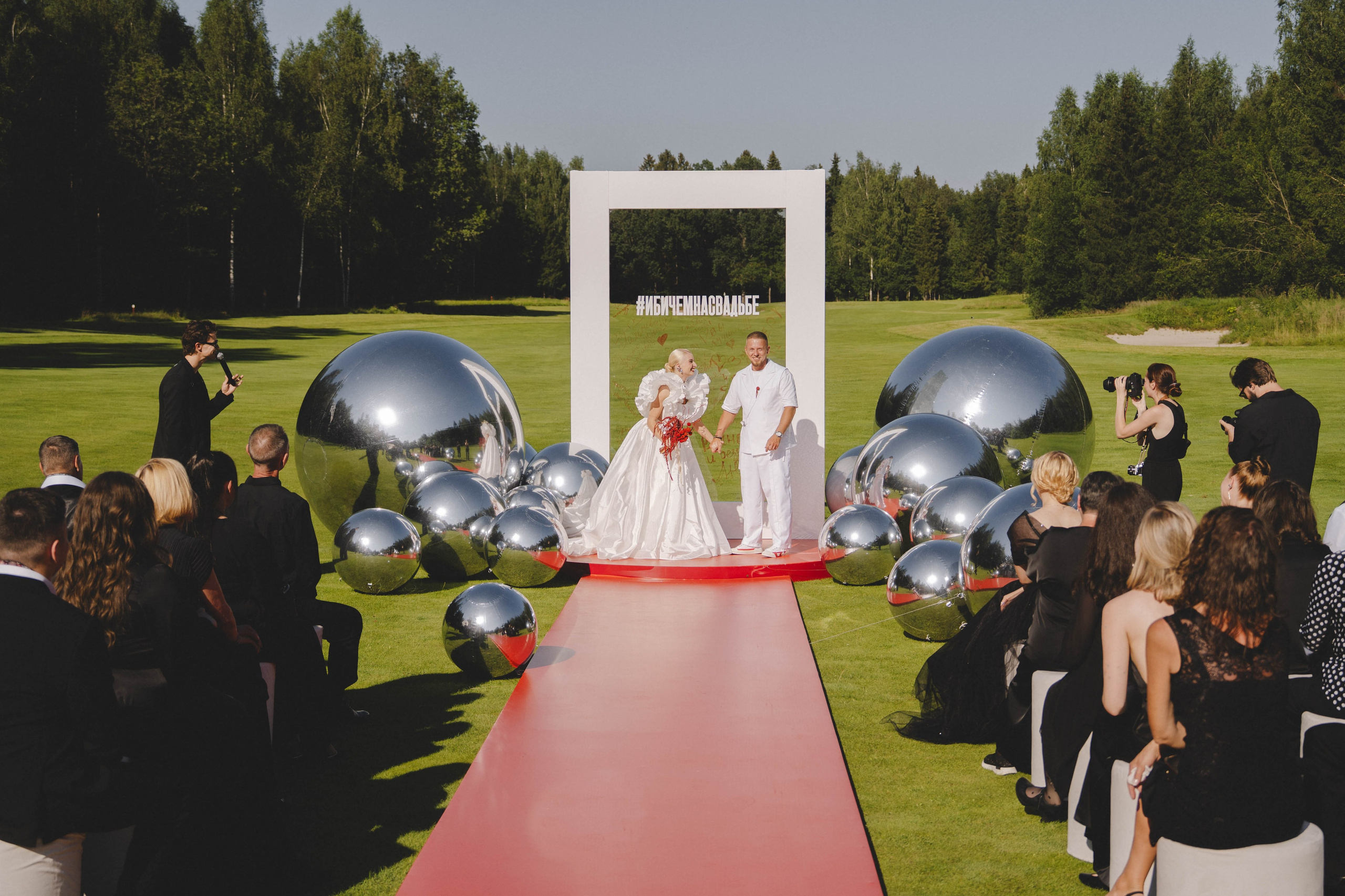 Лада & Денис. Фотограф Наталья Воронина Москва