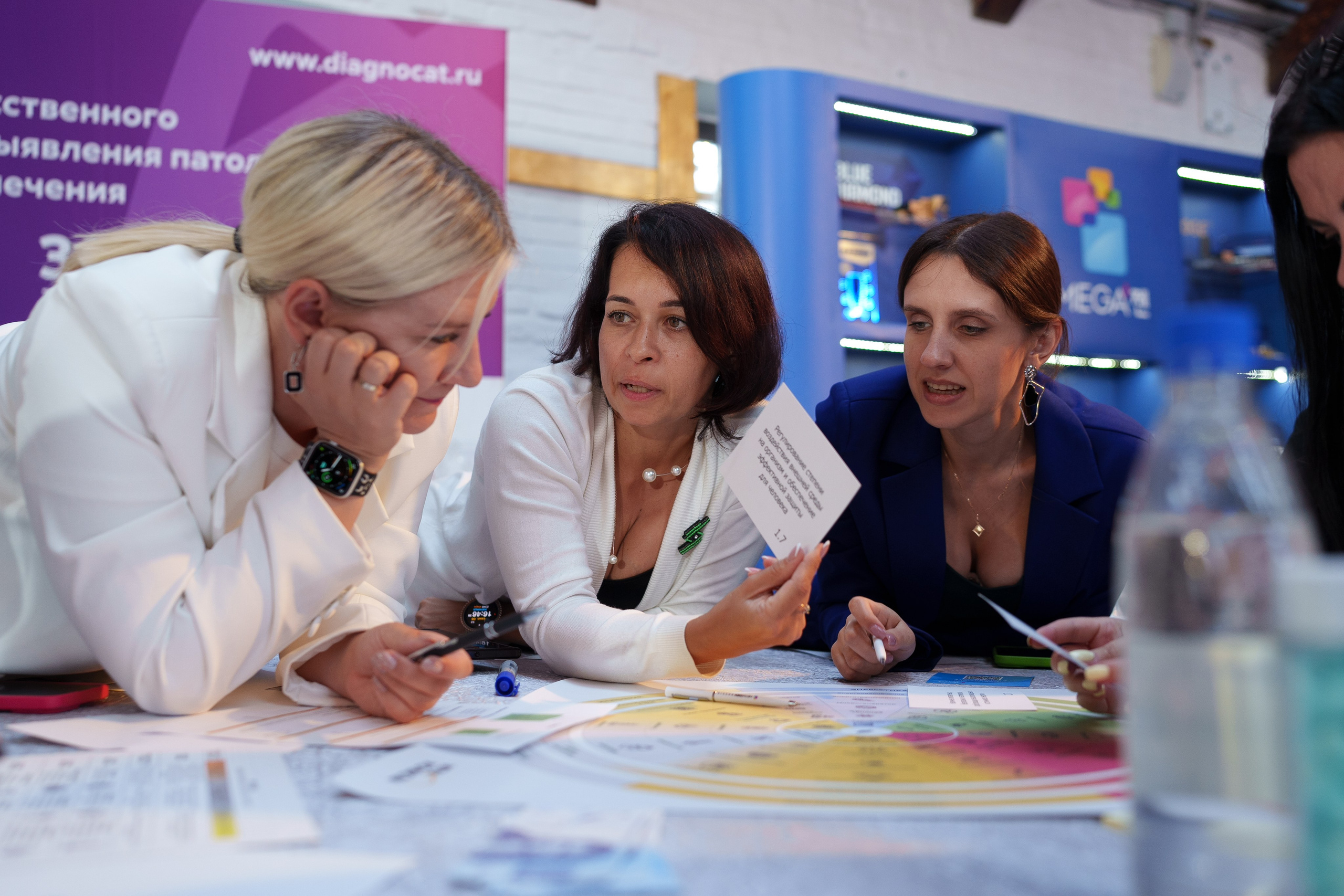 Синергиум. Фотограф Москва