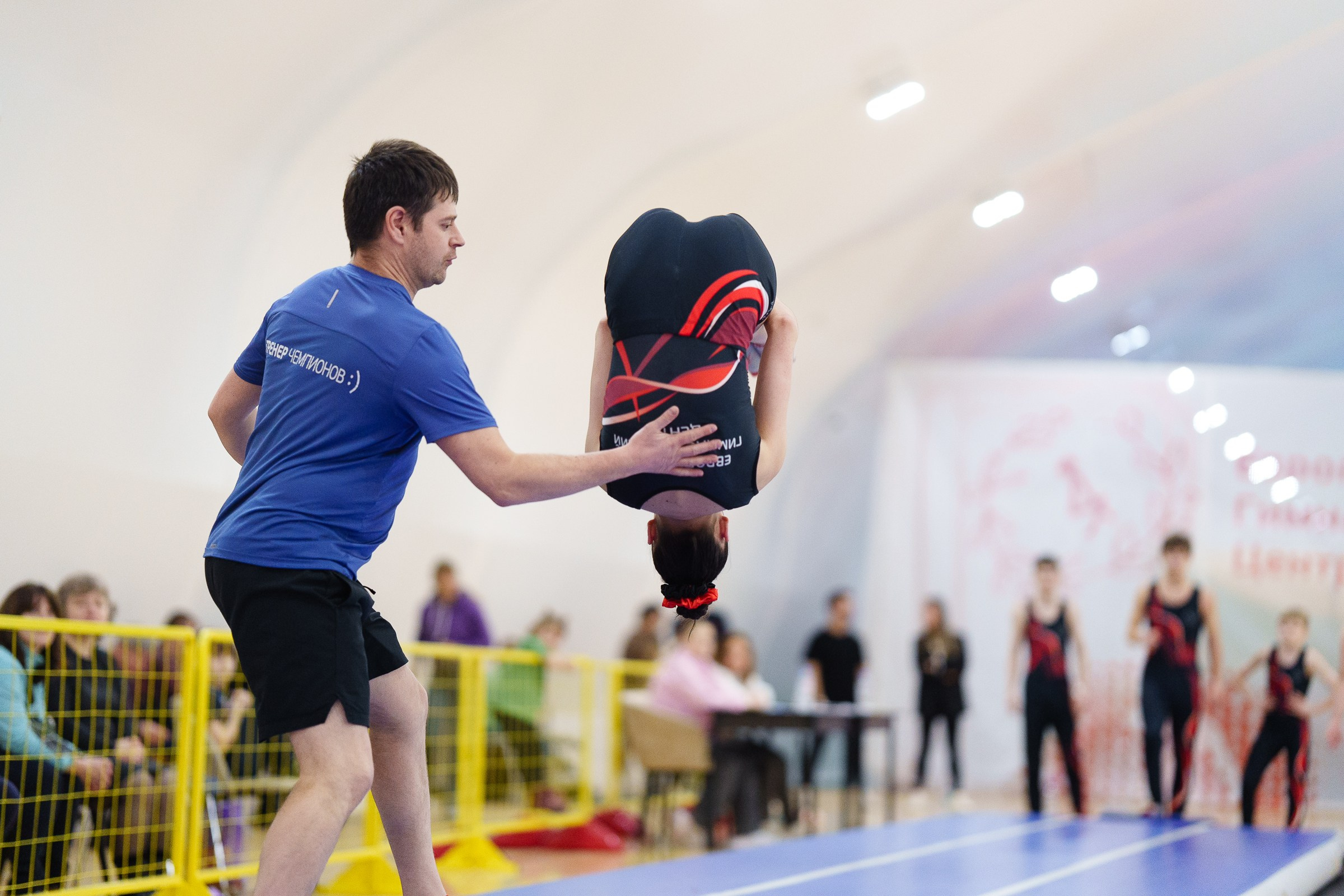 Гимнастика. Фотограф Москва