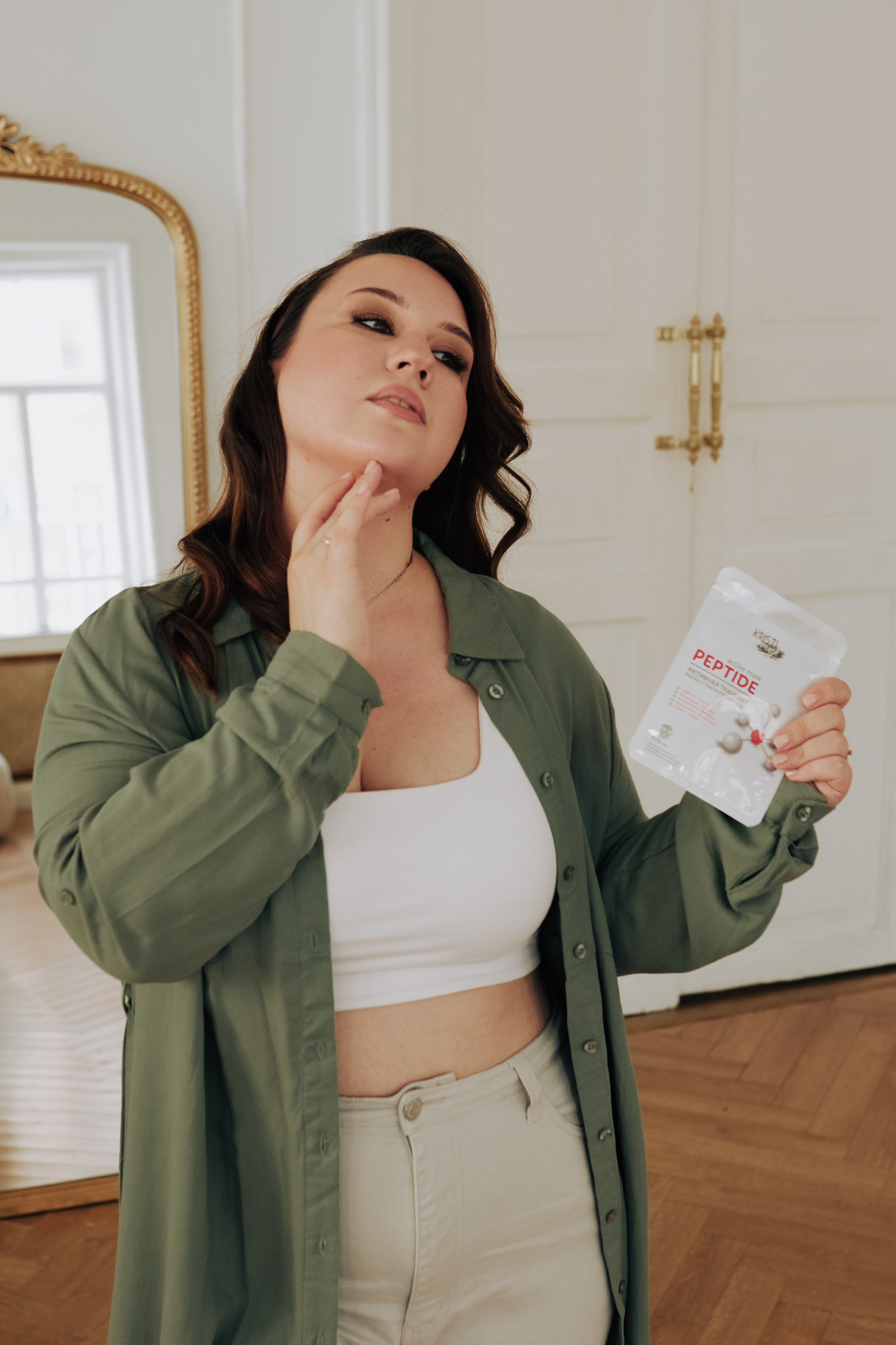 Для косметолога. Фотограф Стилист Тюмень Вера Хайруллина