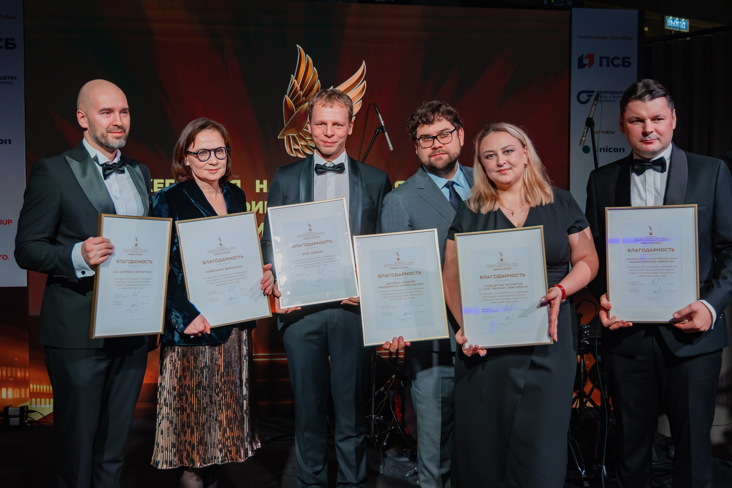 SVOY Hamovniki. Главная