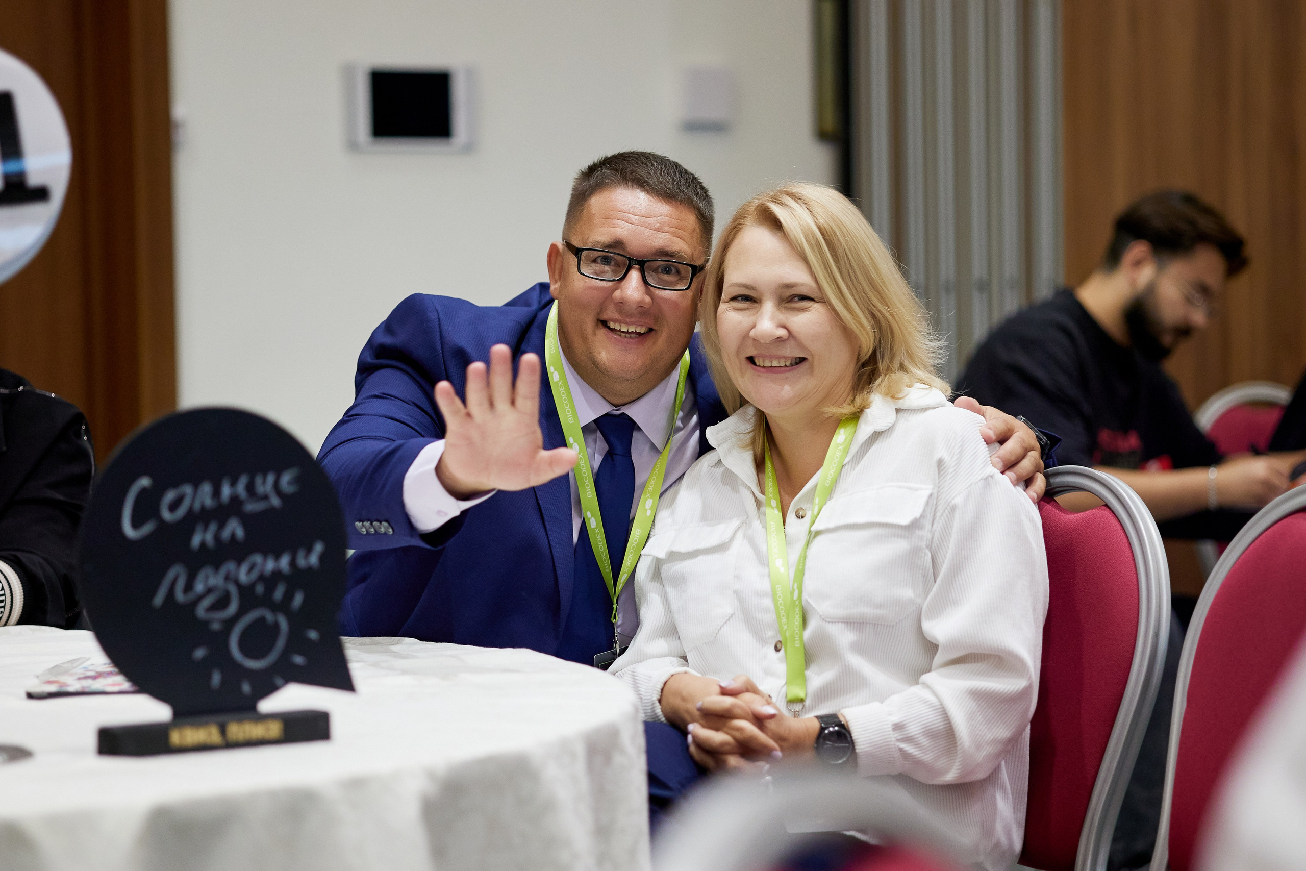 Фотограф на конференцию. Хороший репортажный и промышленный фотограф в Казани Алексей Щелконогов